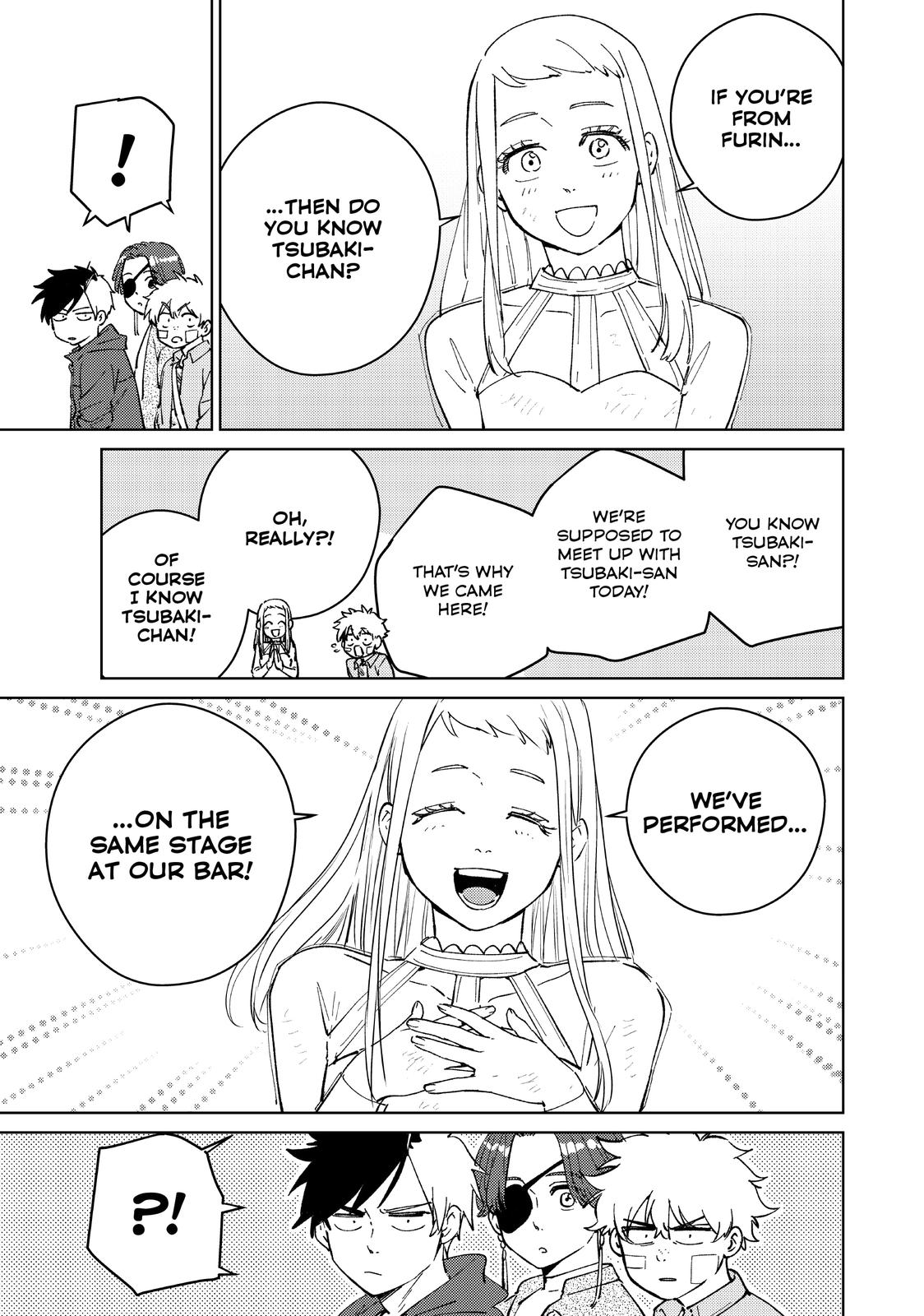 Wind Breaker (NII Satoru) chapter 70 page 17