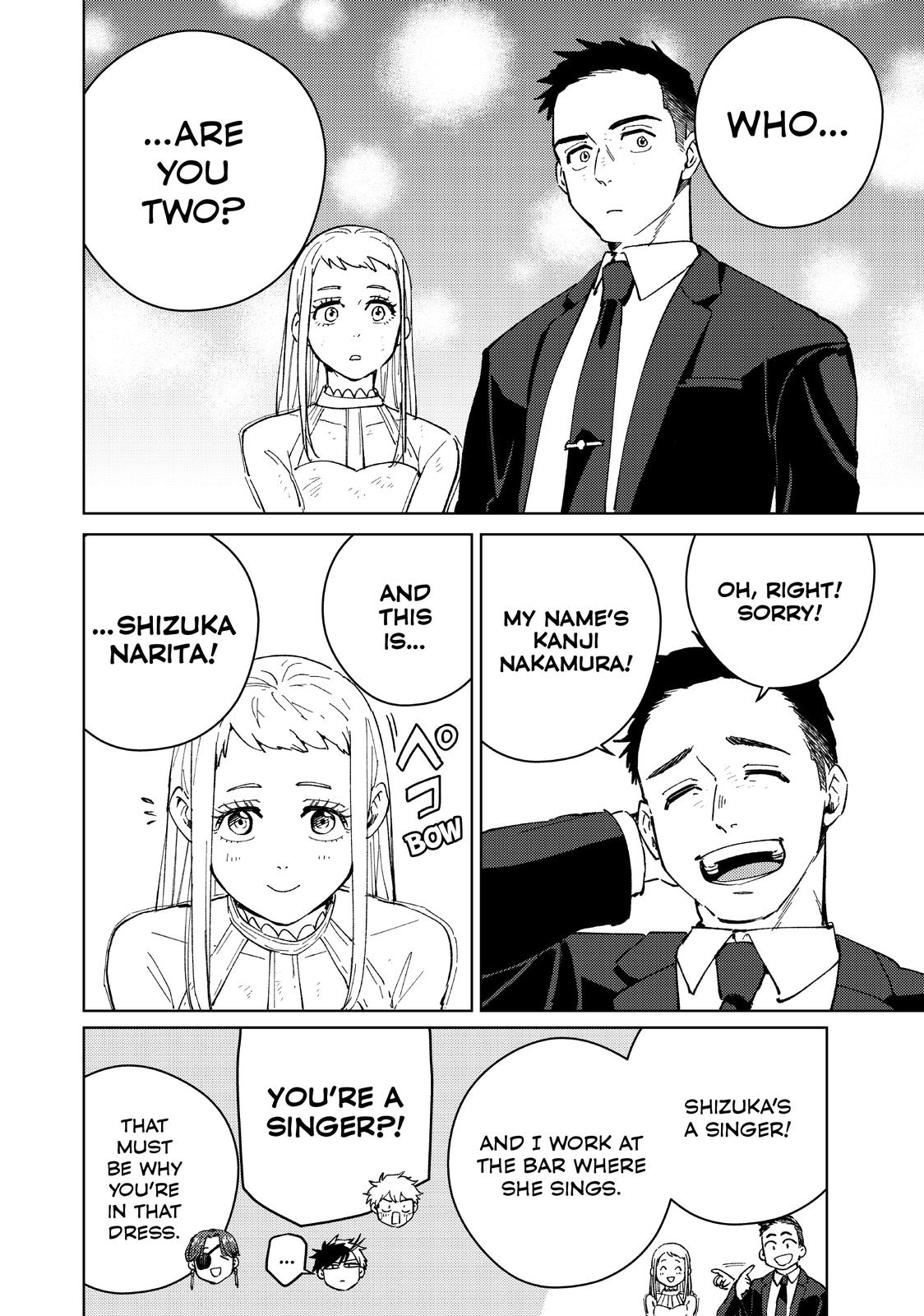 Wind Breaker (NII Satoru) chapter 70 page 4