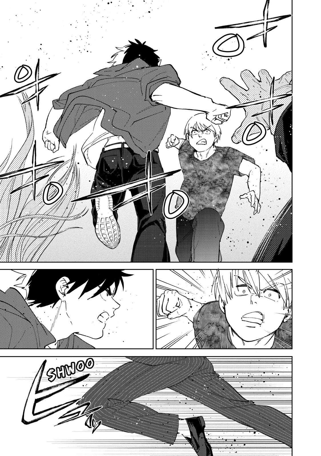Wind Breaker (NII Satoru) chapter 70 page 7