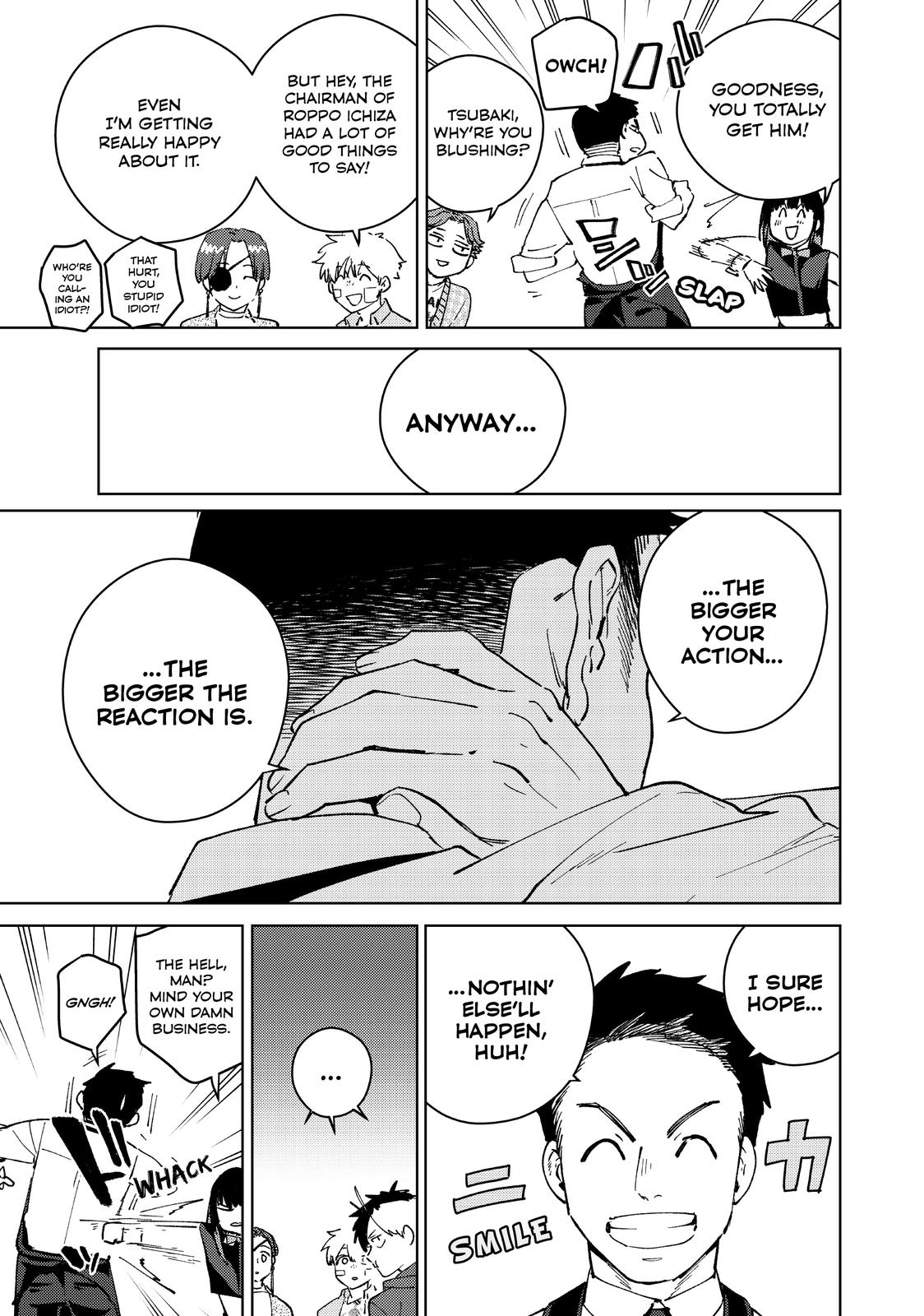 Wind Breaker (NII Satoru) chapter 71 page 13