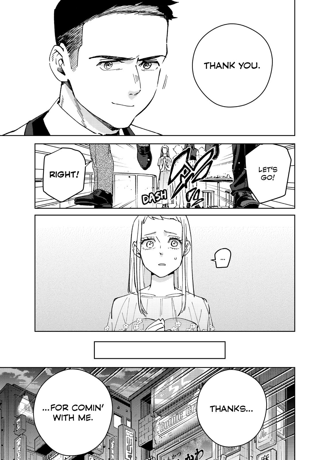 Wind Breaker (NII Satoru) chapter 72 page 7