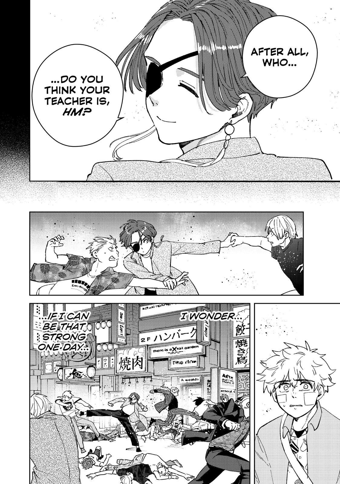 Wind Breaker (NII Satoru) chapter 73 page 18