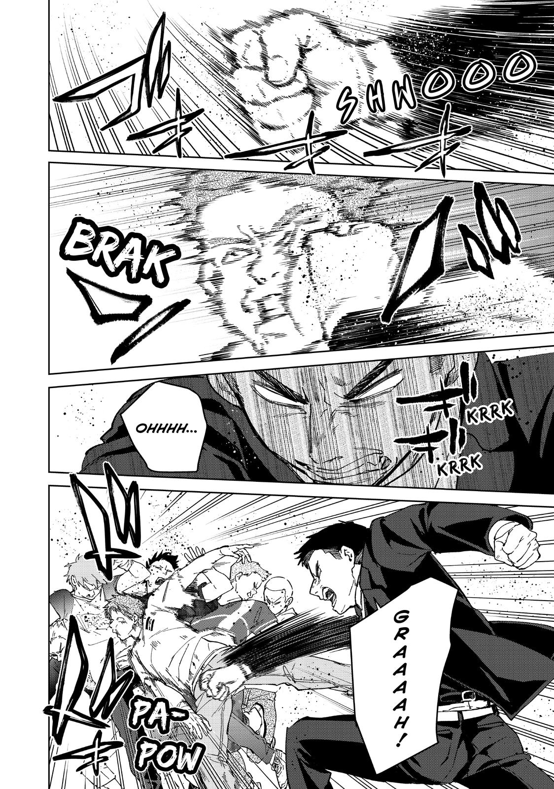 Wind Breaker (NII Satoru) chapter 73 page 2