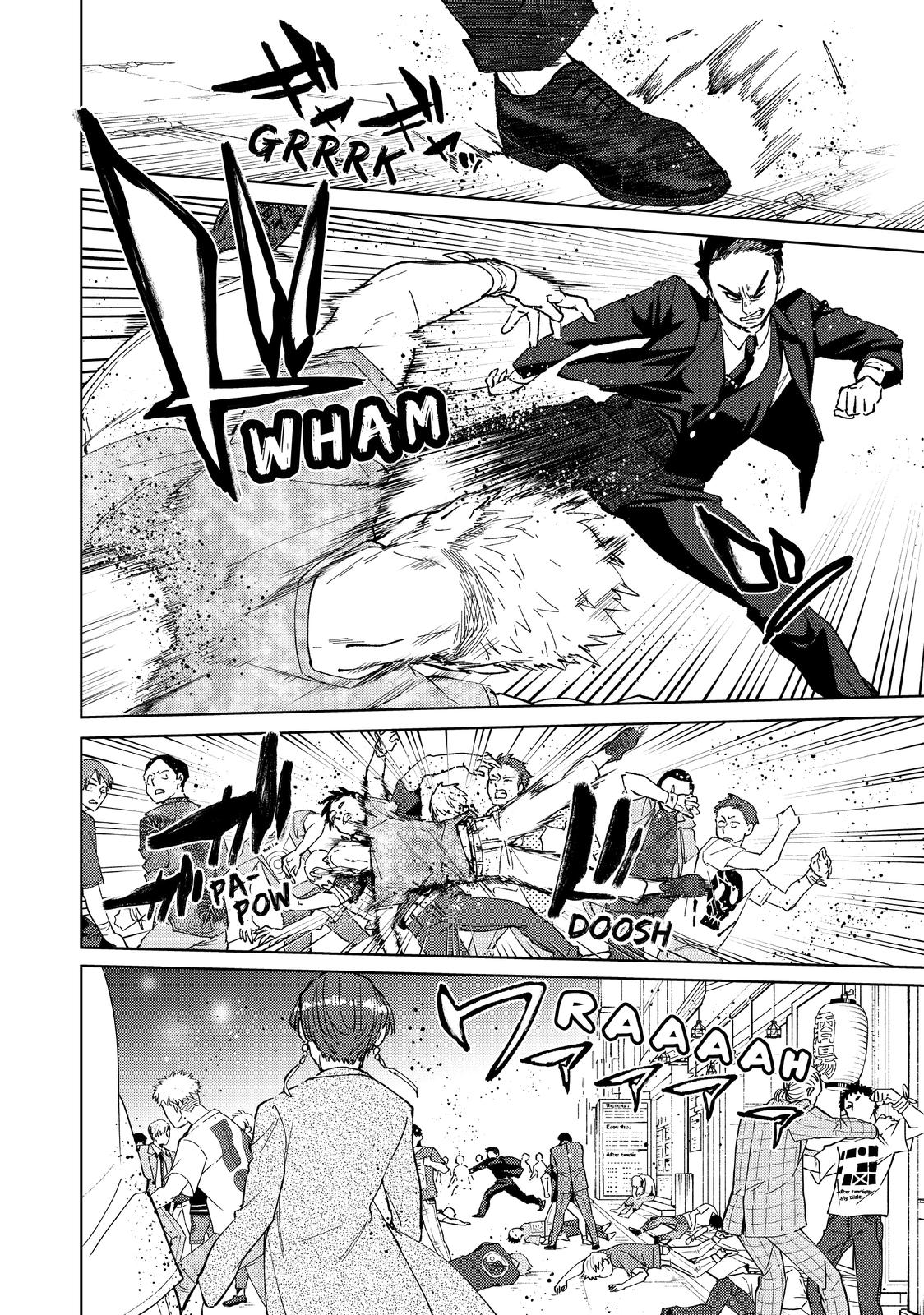 Wind Breaker (NII Satoru) chapter 73 page 4