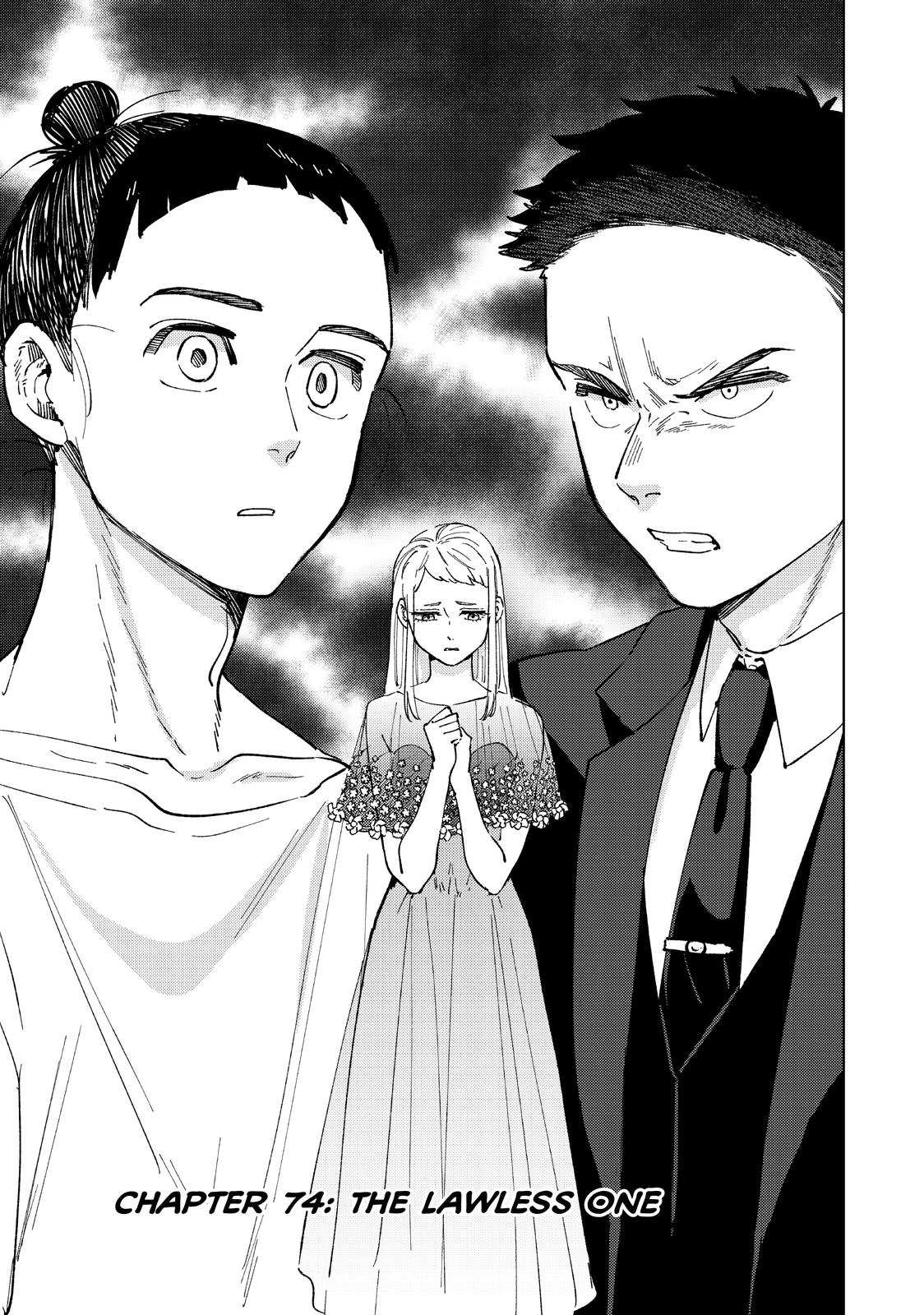 Wind Breaker (NII Satoru) chapter 74 page 1