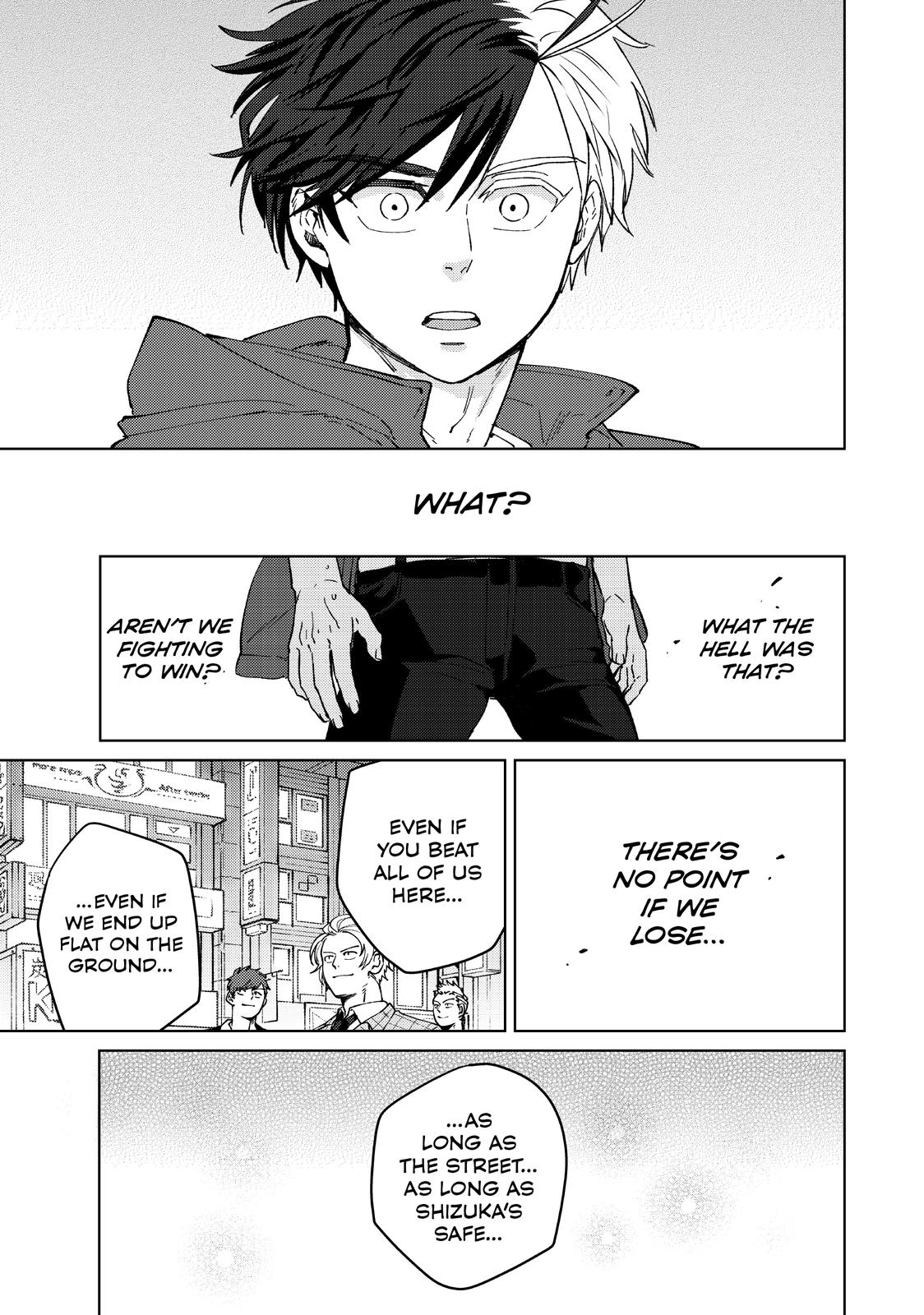 Wind Breaker (NII Satoru) chapter 74 page 13