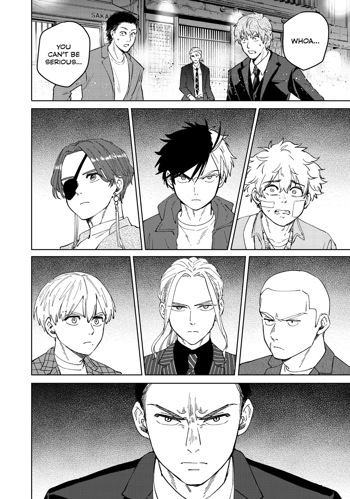 Wind Breaker (NII Satoru) chapter 74 page 2