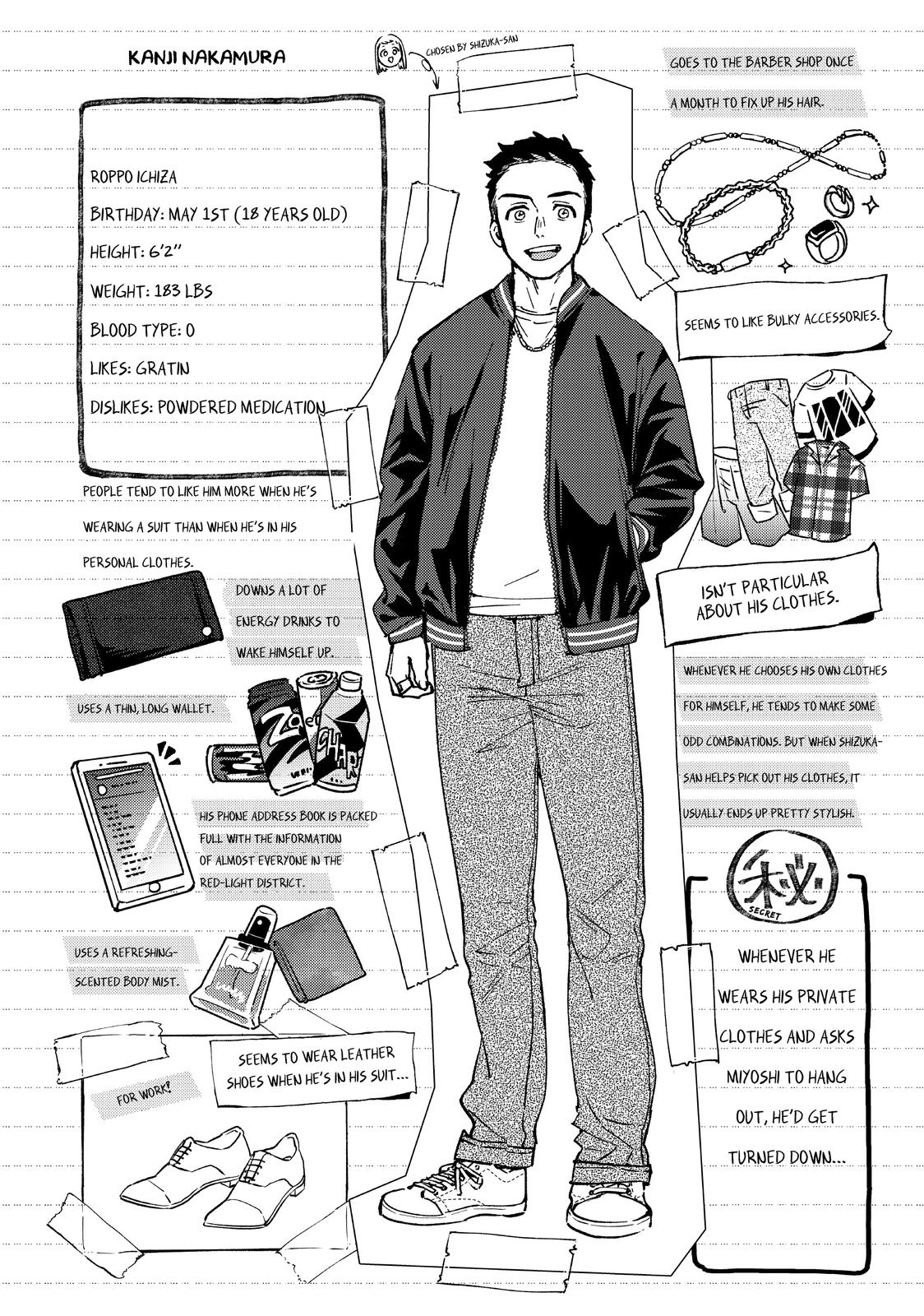 Wind Breaker (NII Satoru) chapter 74 page 21