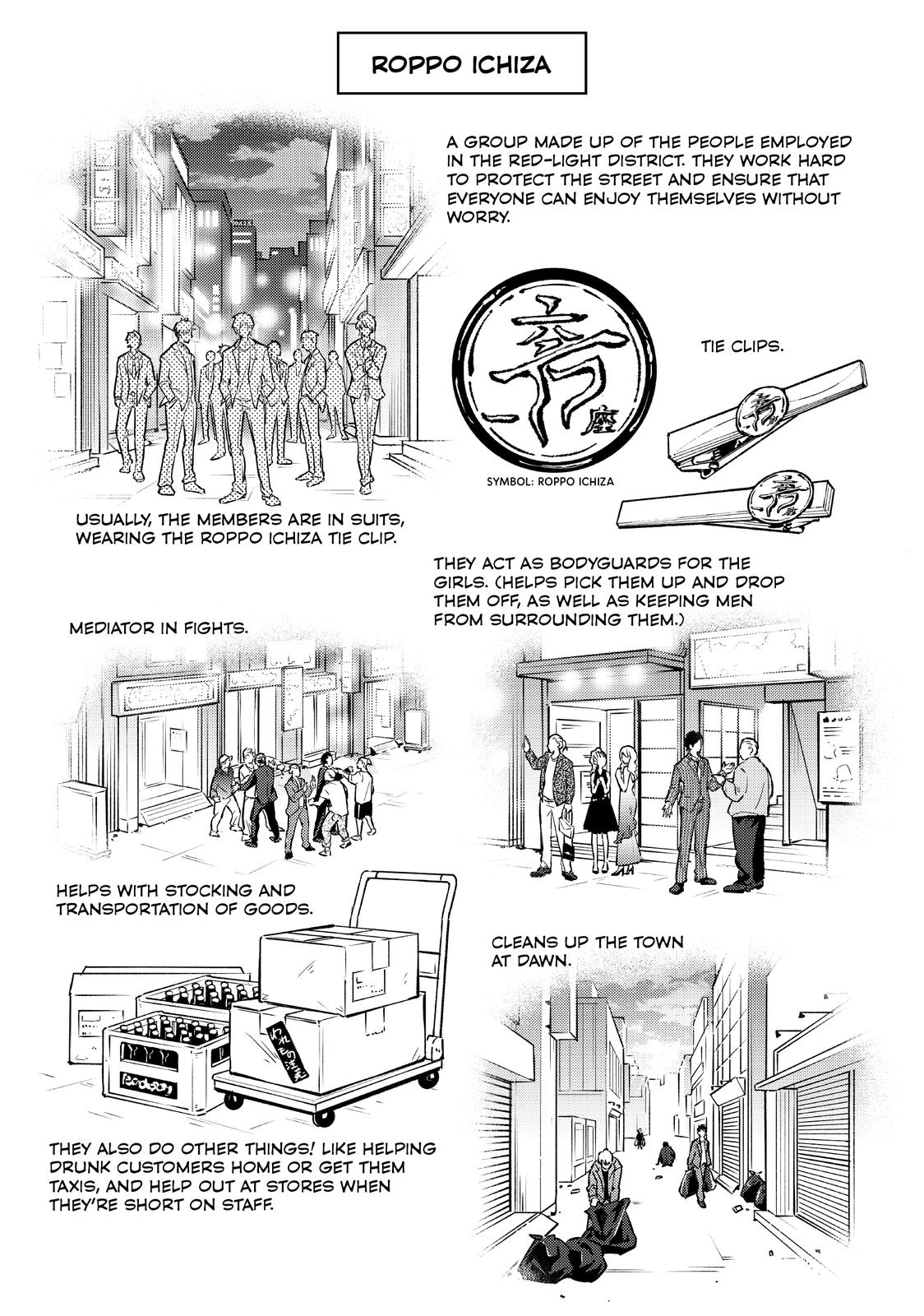 Wind Breaker (NII Satoru) chapter 74 page 24