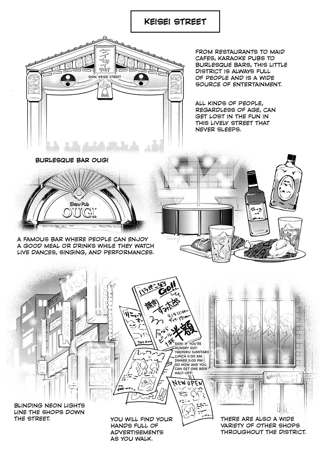 Wind Breaker (NII Satoru) chapter 74 page 25