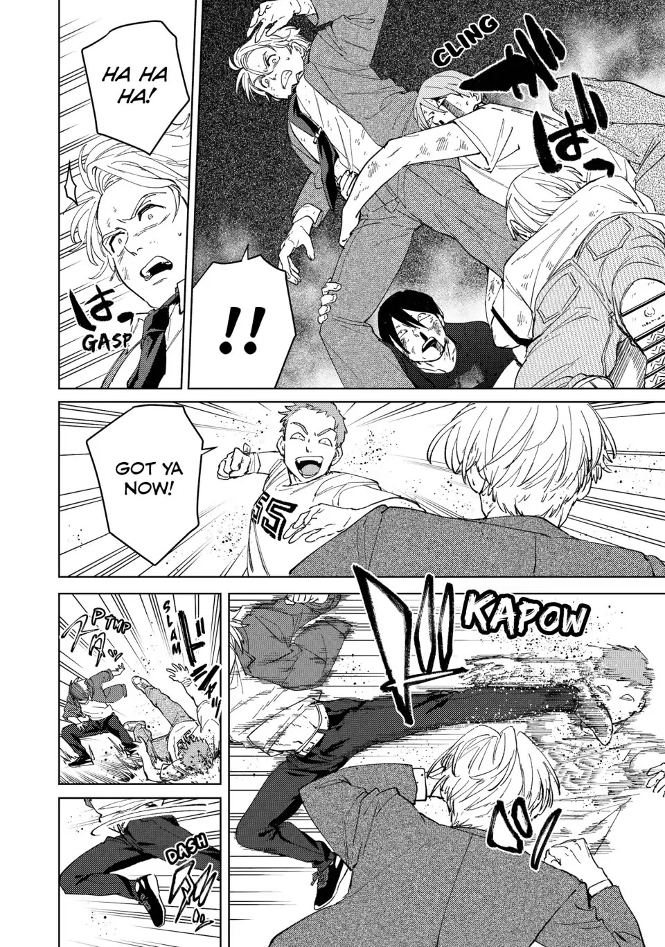 Wind Breaker (NII Satoru) chapter 75 page 10