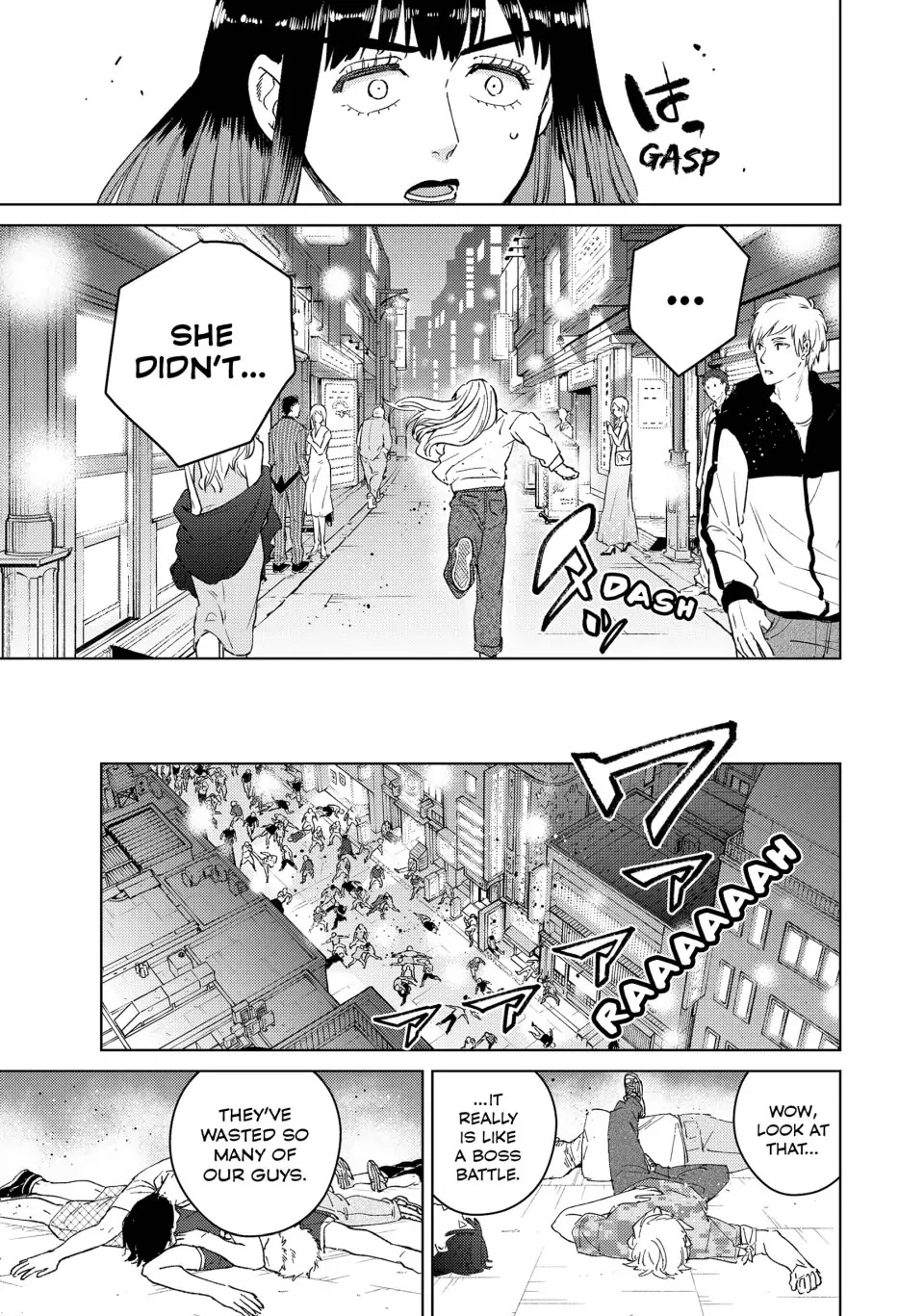 Wind Breaker (NII Satoru) chapter 75 page 7