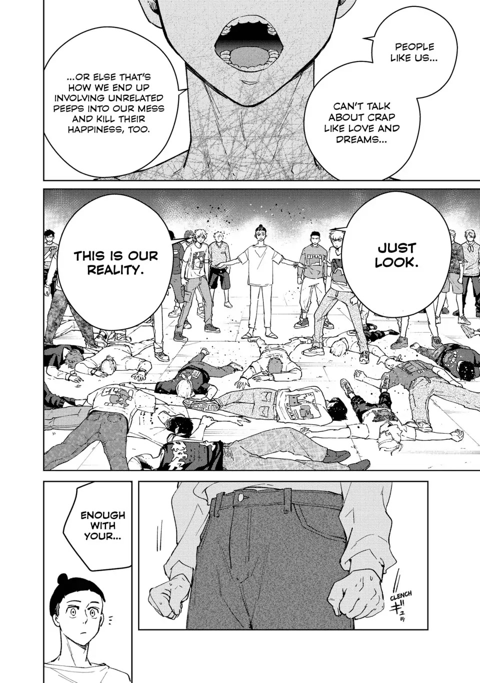 Wind Breaker (NII Satoru) chapter 76 page 14