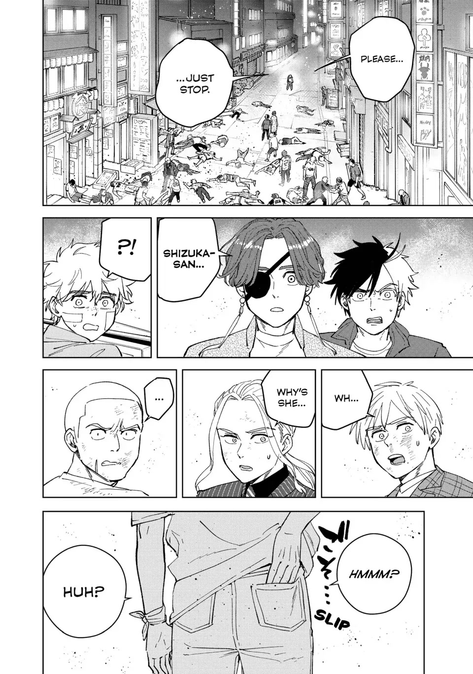 Wind Breaker (NII Satoru) chapter 76 page 2