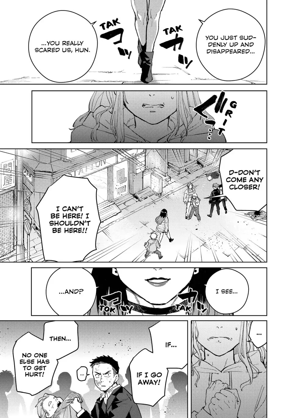 Wind Breaker (NII Satoru) chapter 76 page 21