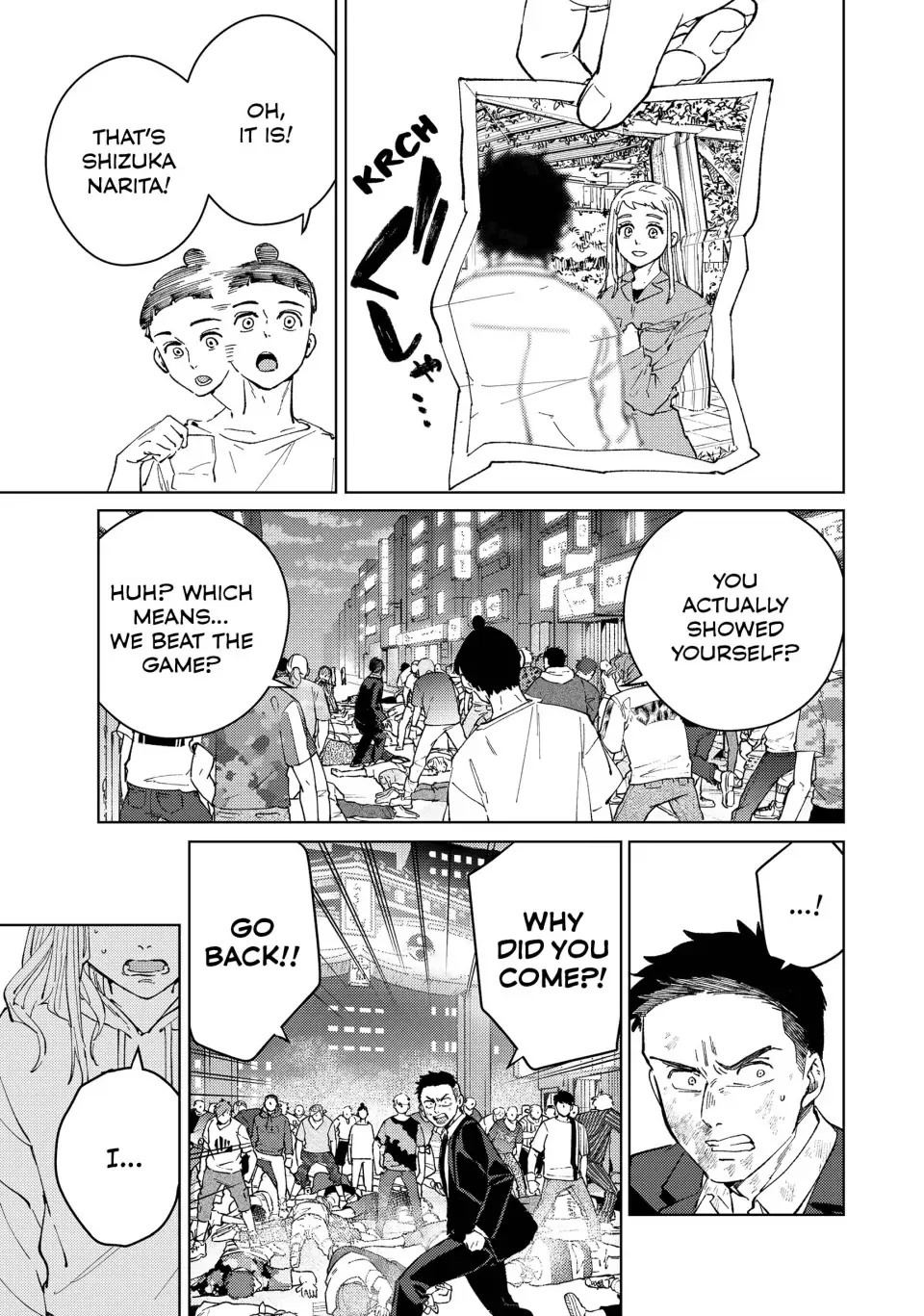 Wind Breaker (NII Satoru) chapter 76 page 3