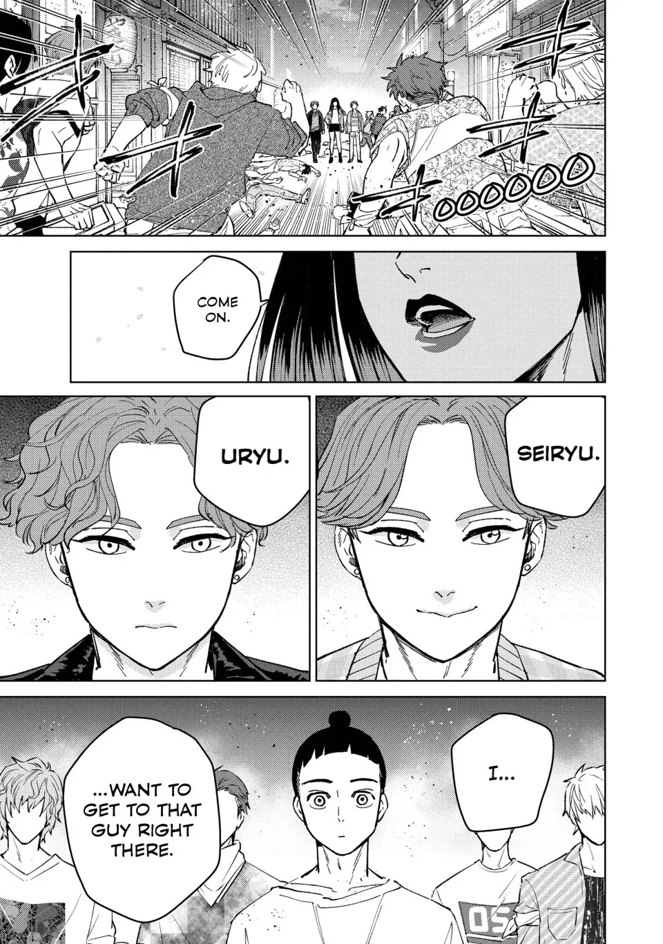 Wind Breaker (NII Satoru) chapter 77 page 13