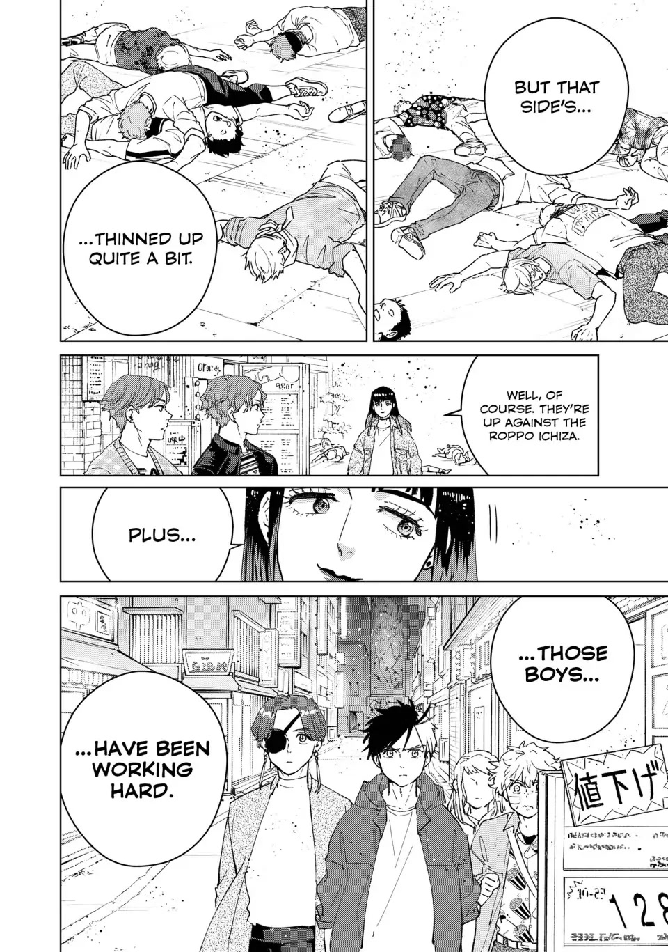 Wind Breaker (NII Satoru) chapter 78 page 10