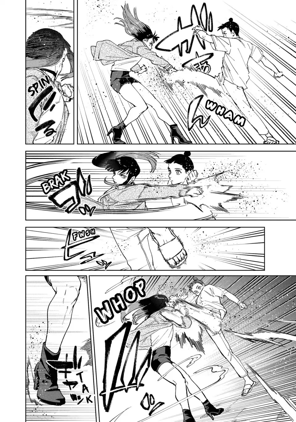 Wind Breaker (NII Satoru) chapter 78 page 18