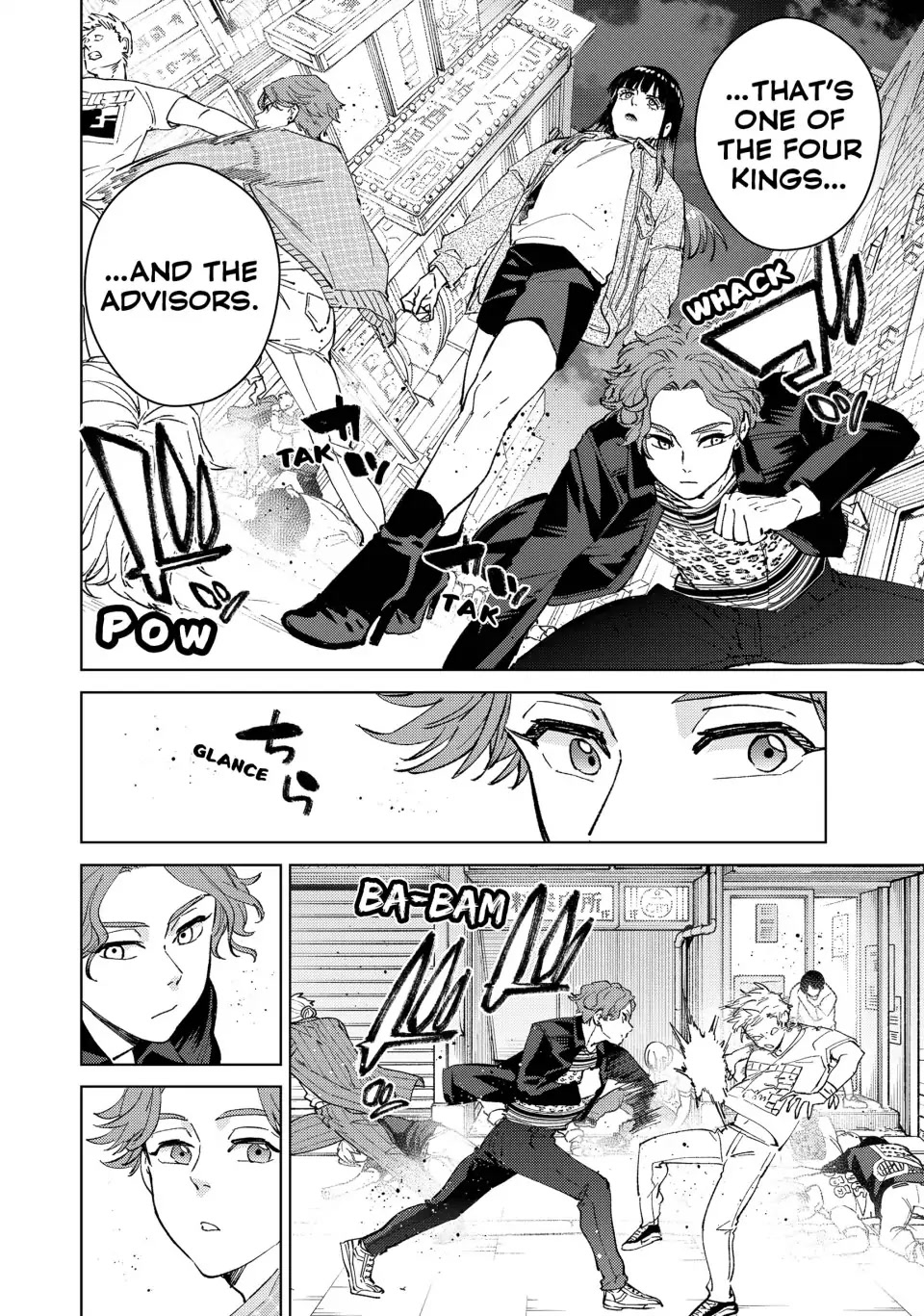 Wind Breaker (NII Satoru) chapter 78 page 6