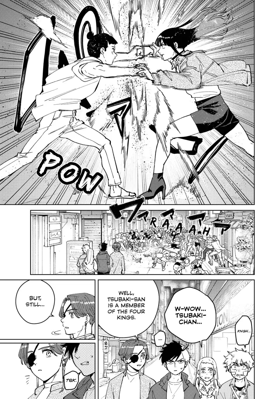 Wind Breaker (NII Satoru) chapter 79 page 3