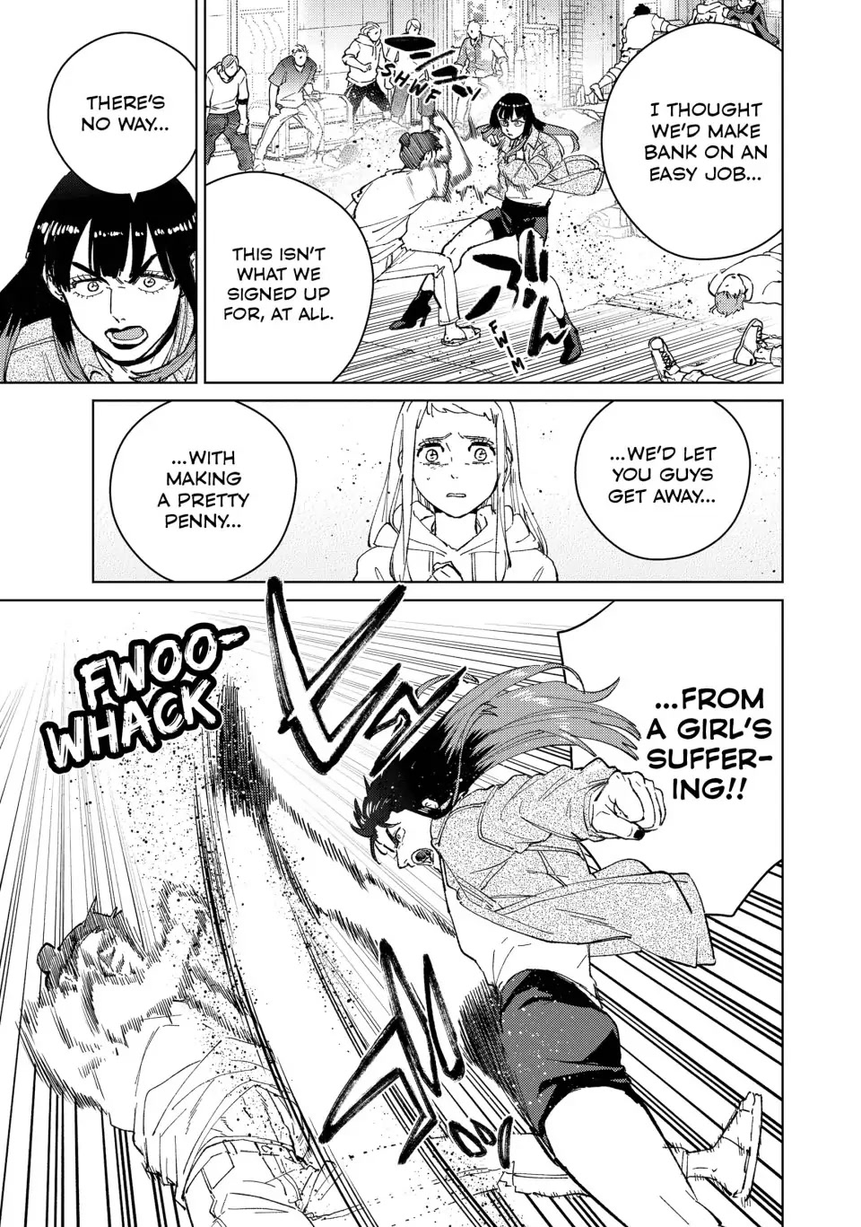 Wind Breaker (NII Satoru) chapter 79 page 7
