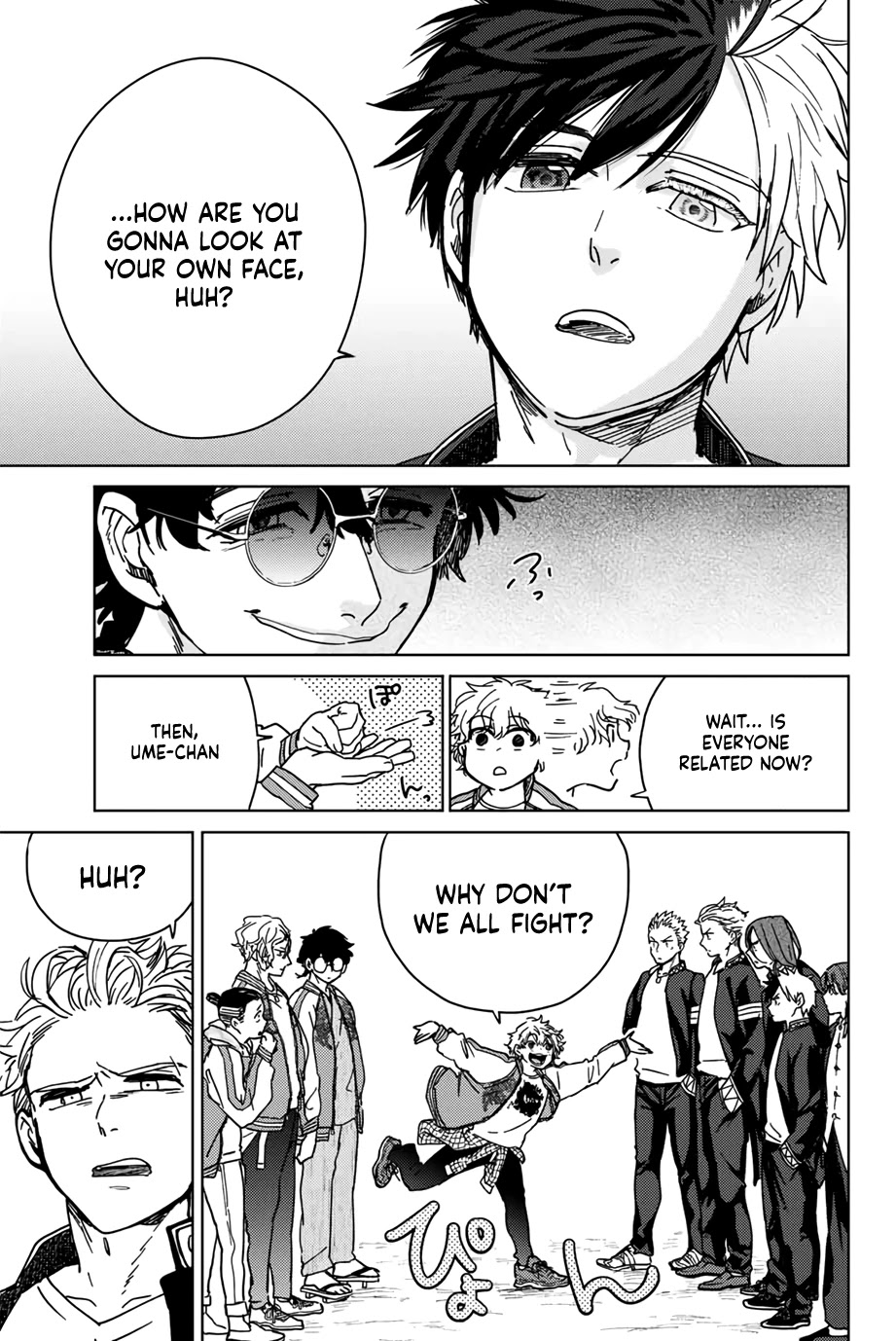 Wind Breaker (NII Satoru) chapter 8 page 17