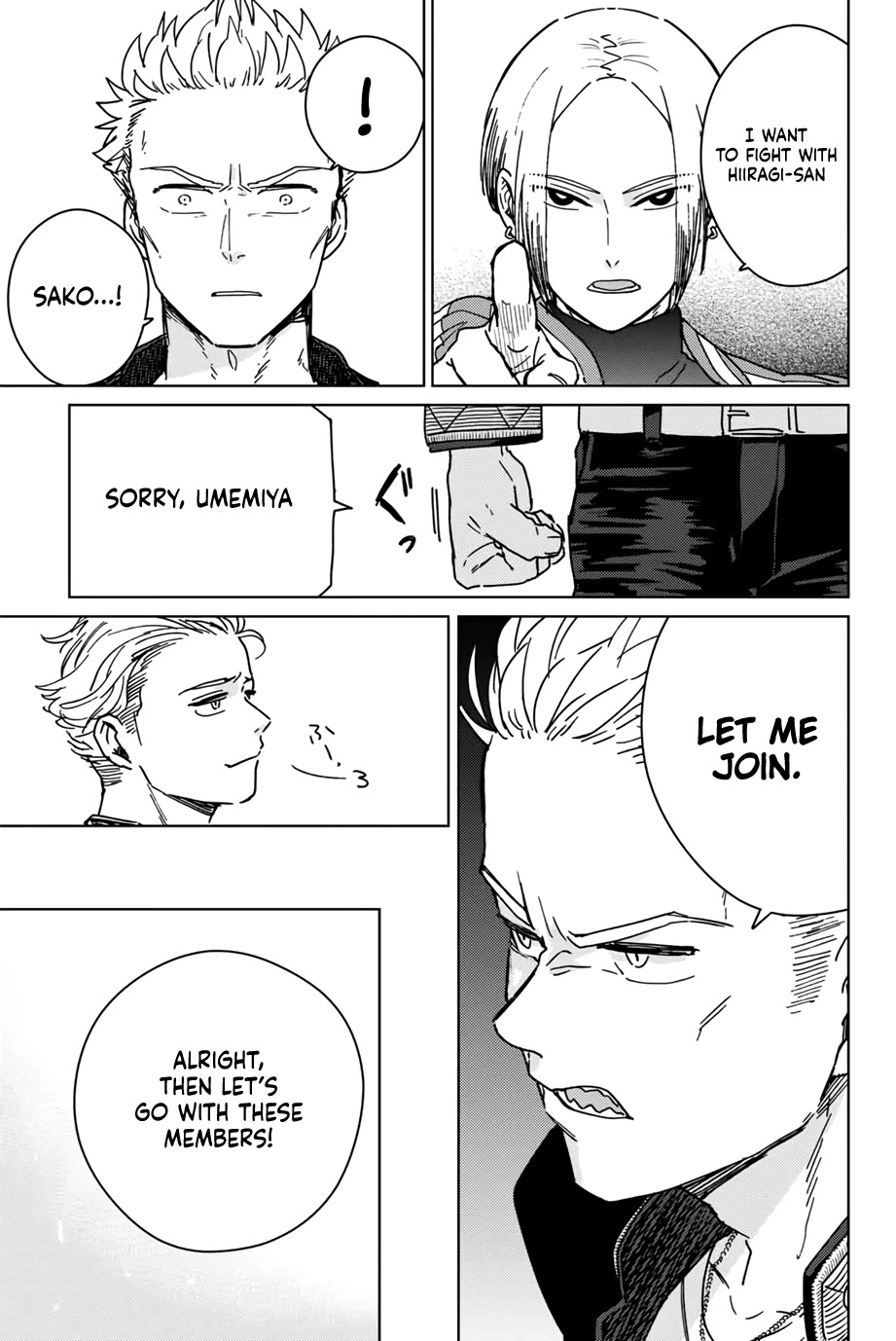 Wind Breaker (NII Satoru) chapter 8 page 21