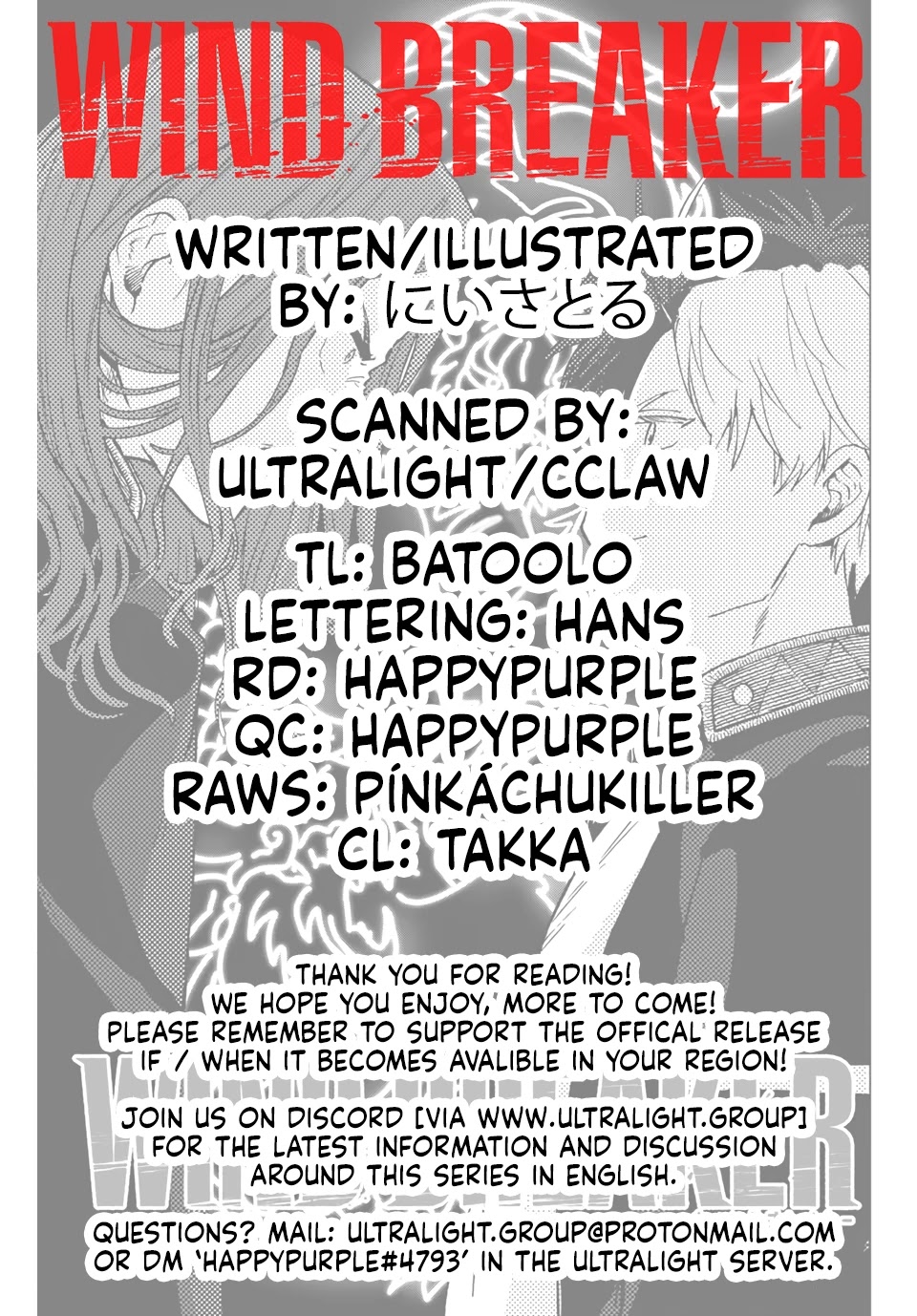Wind Breaker (NII Satoru) chapter 8 page 23