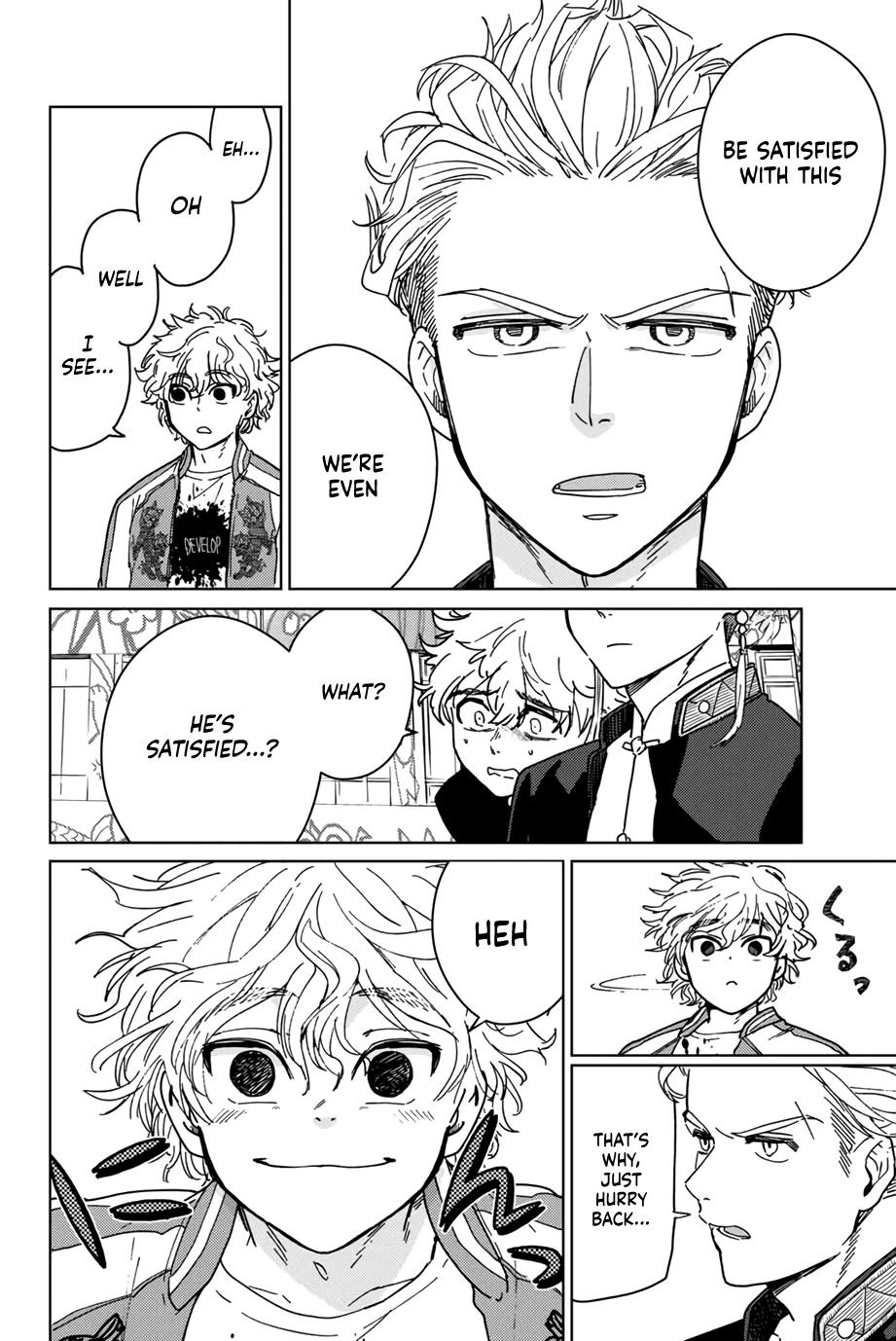 Wind Breaker (NII Satoru) chapter 8 page 4