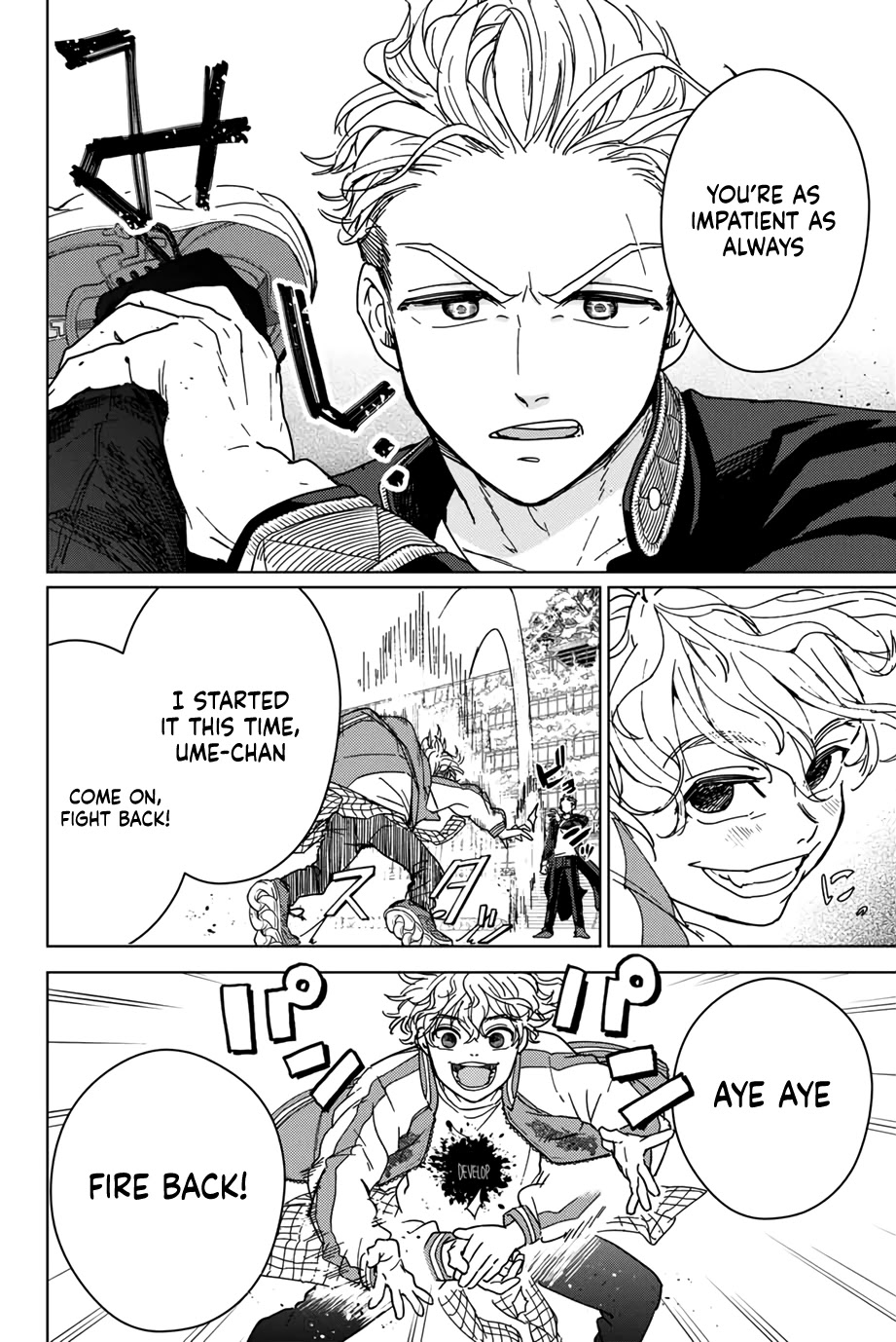 Wind Breaker (NII Satoru) chapter 8 page 6