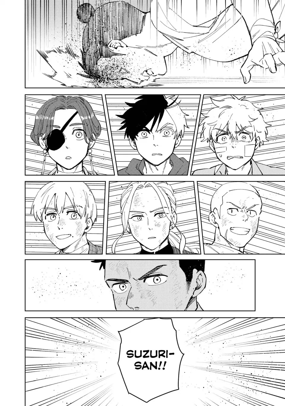 Wind Breaker (NII Satoru) chapter 80 page 12