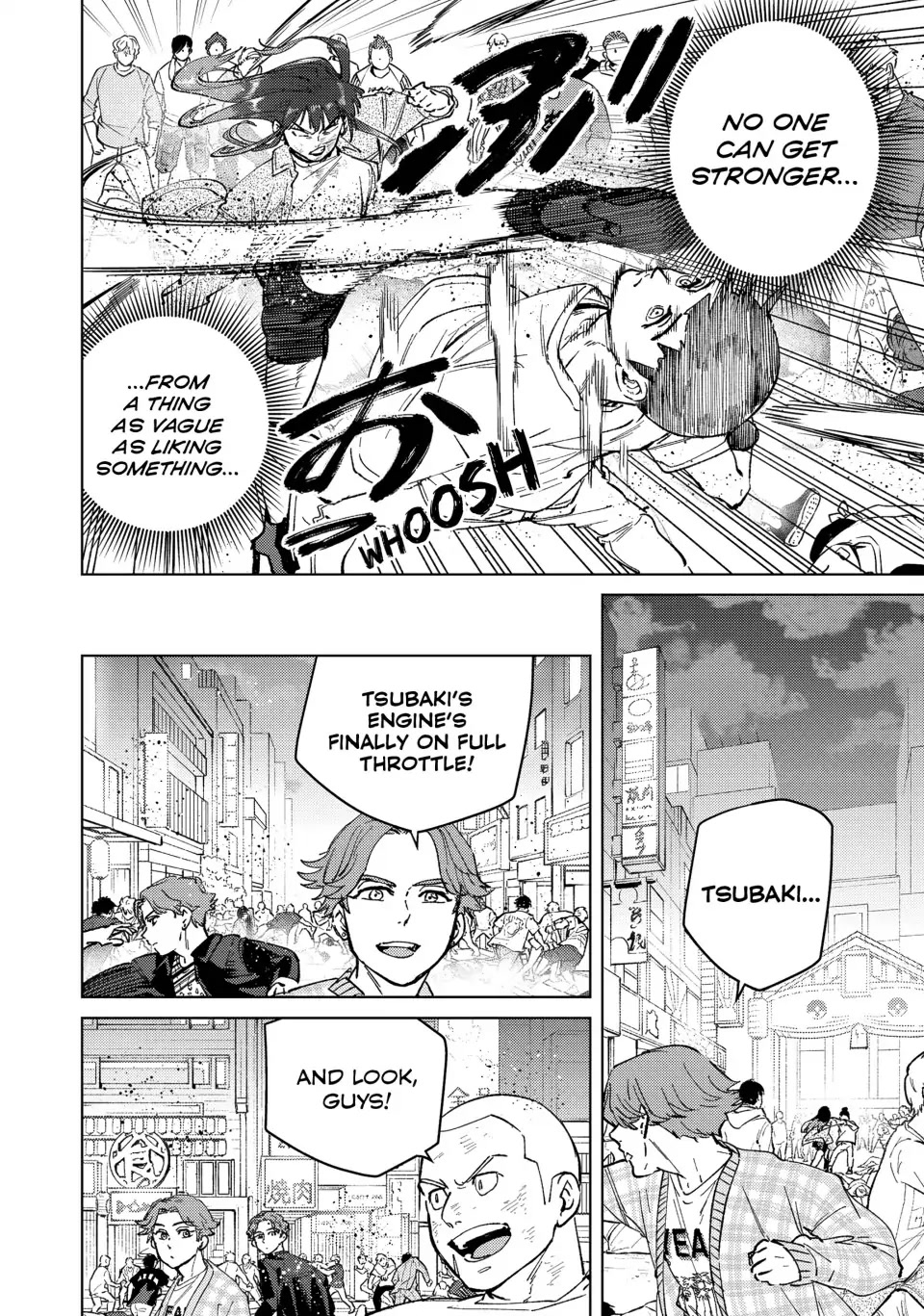 Wind Breaker (NII Satoru) chapter 80 page 4