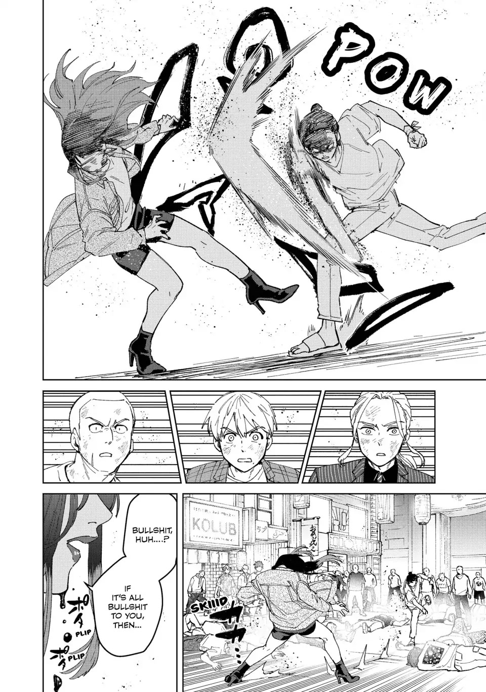 Wind Breaker (NII Satoru) chapter 81 page 10