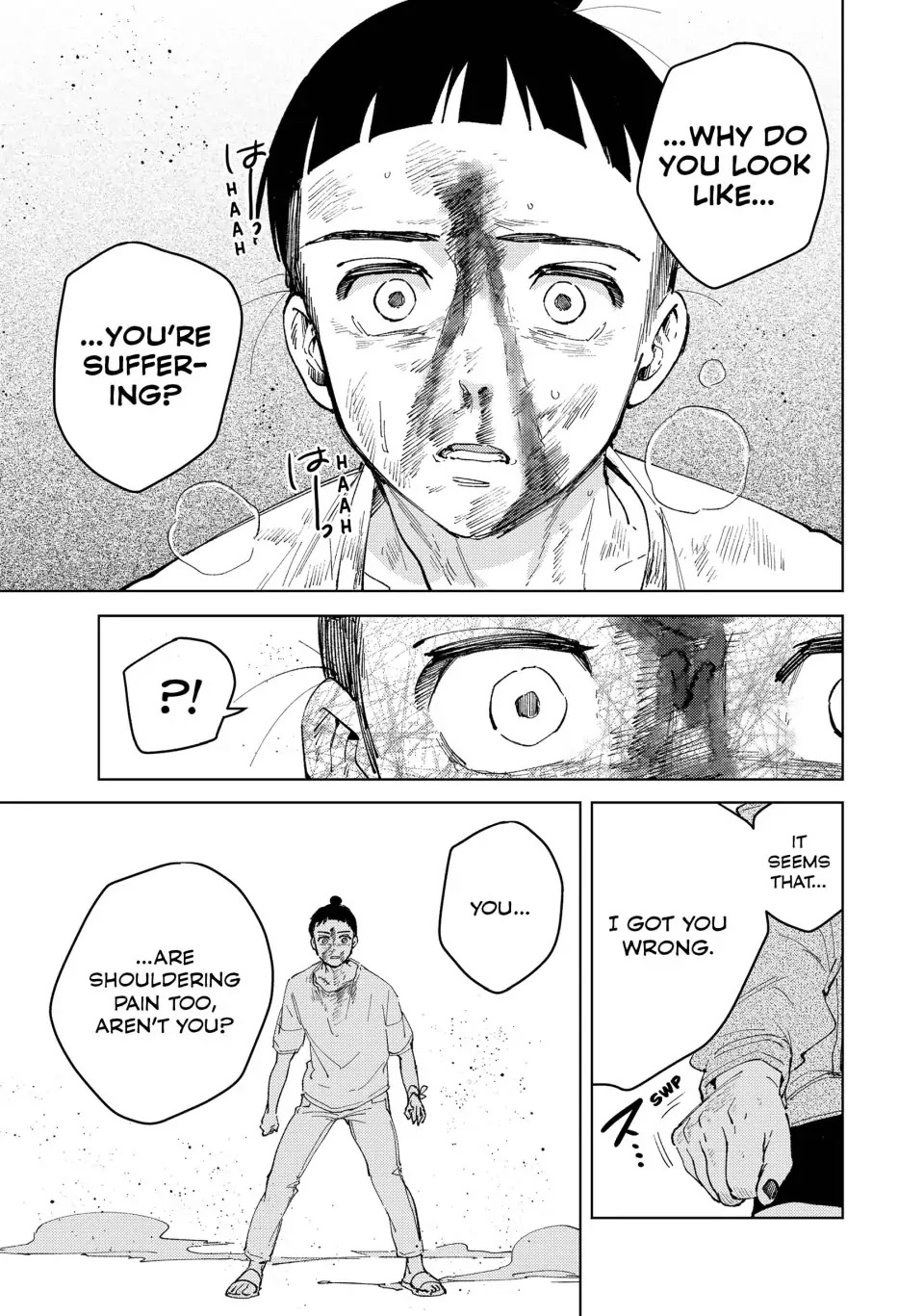 Wind Breaker (NII Satoru) chapter 81 page 11