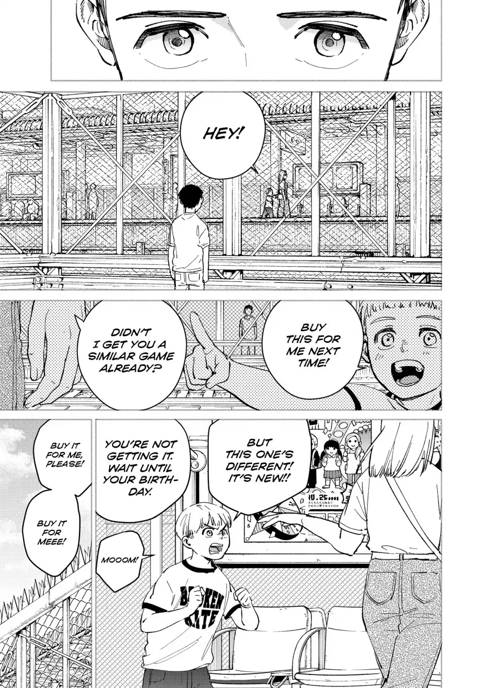 Wind Breaker (NII Satoru) chapter 81 page 17