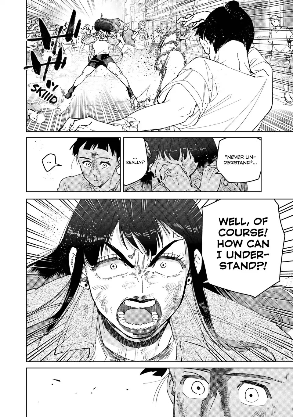 Wind Breaker (NII Satoru) chapter 81 page 20