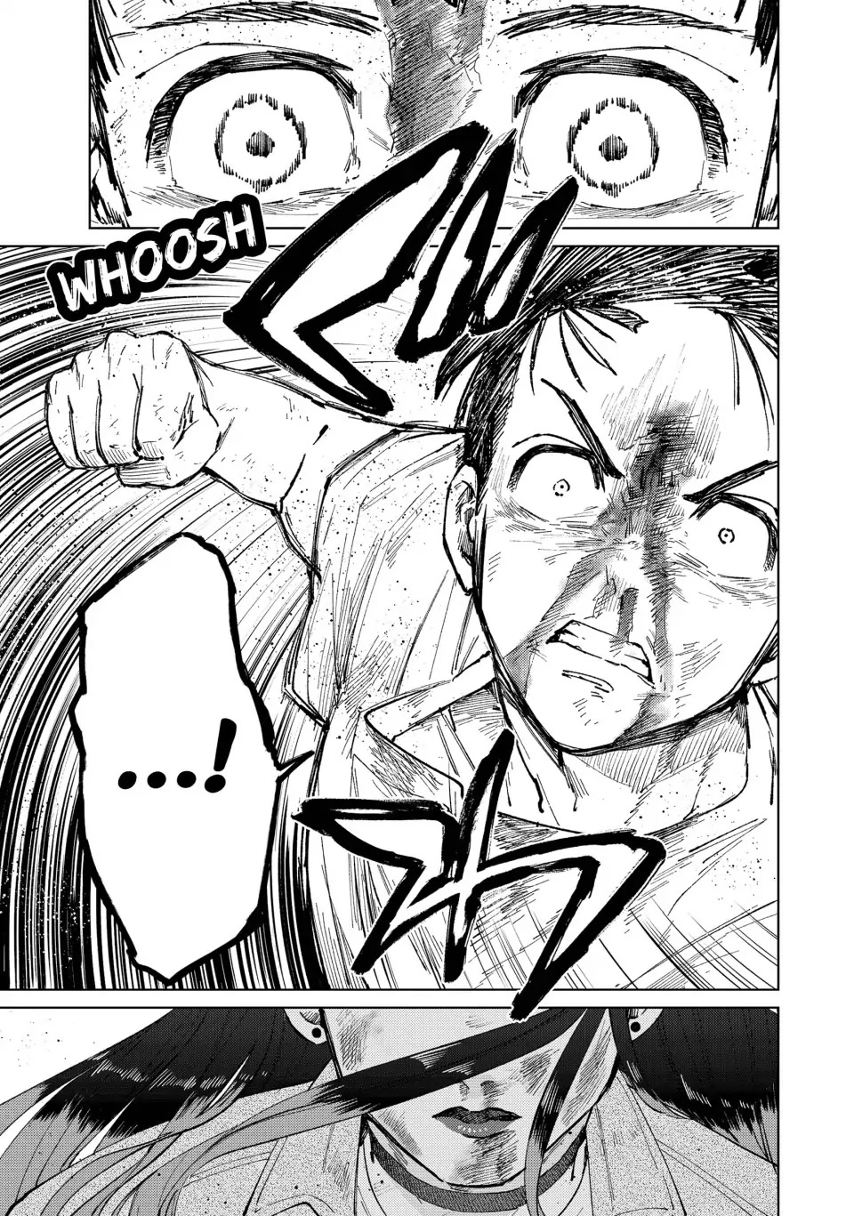 Wind Breaker (NII Satoru) chapter 81 page 9