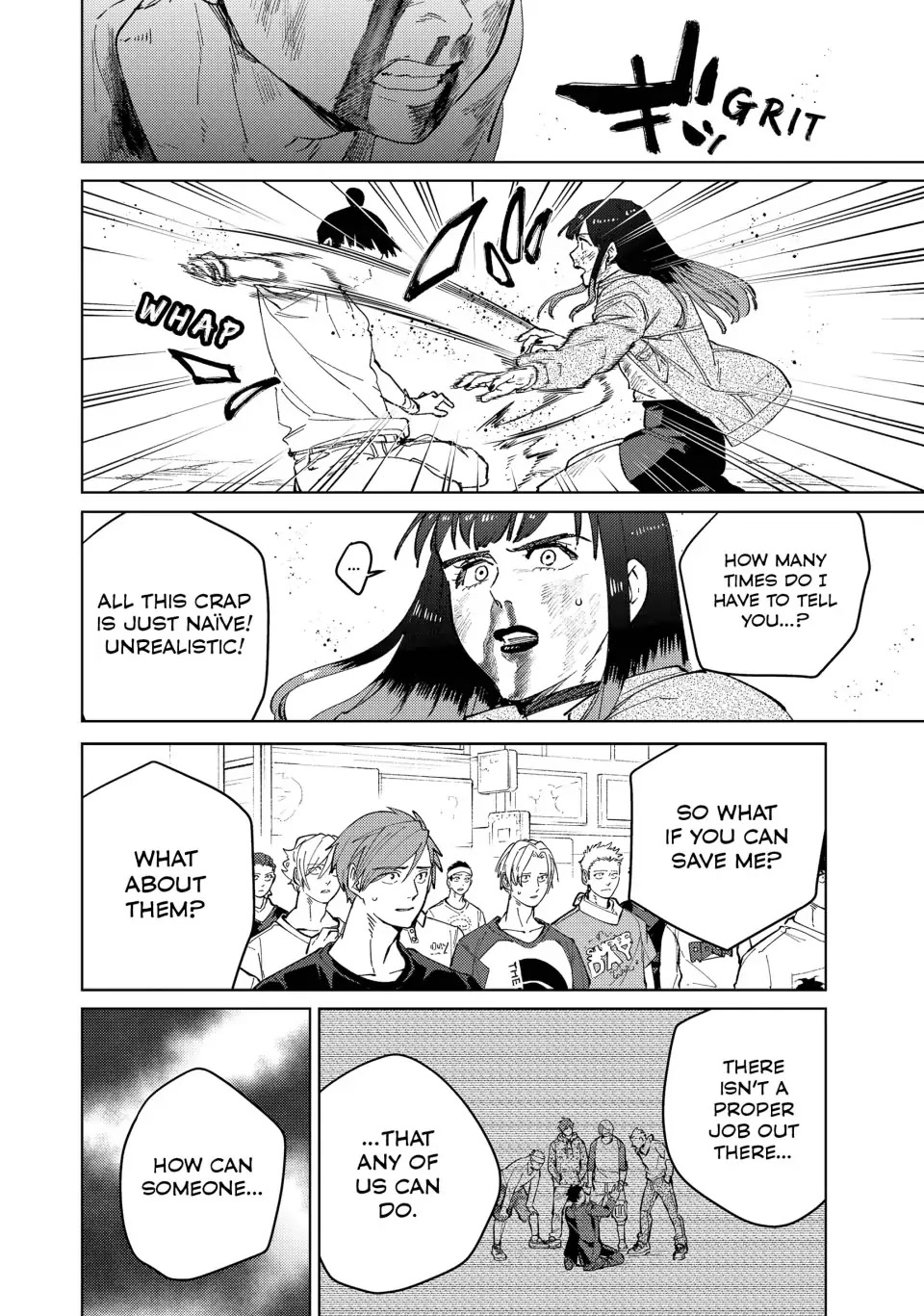 Wind Breaker (NII Satoru) chapter 82 page 14