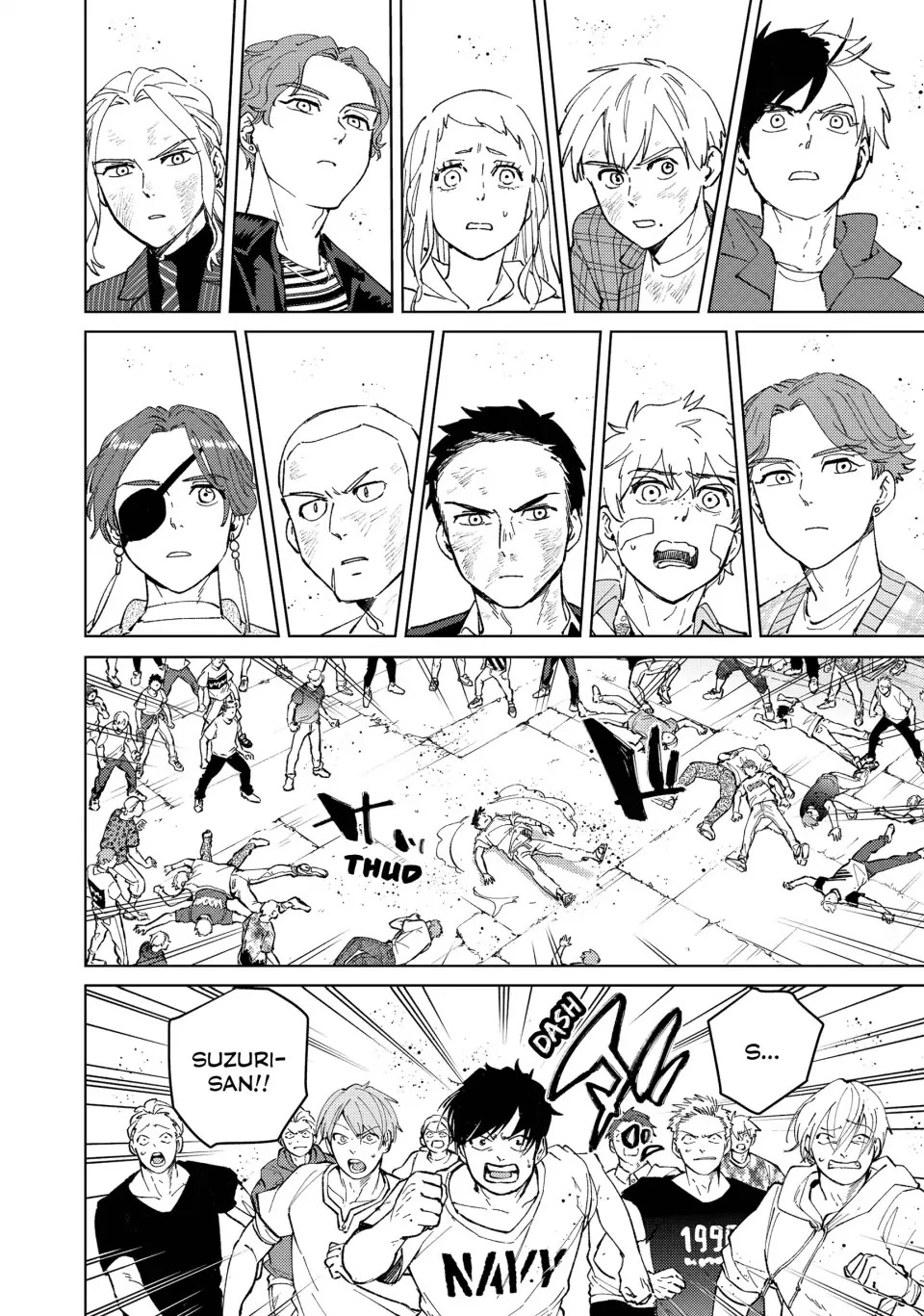 Wind Breaker (NII Satoru) chapter 82 page 2