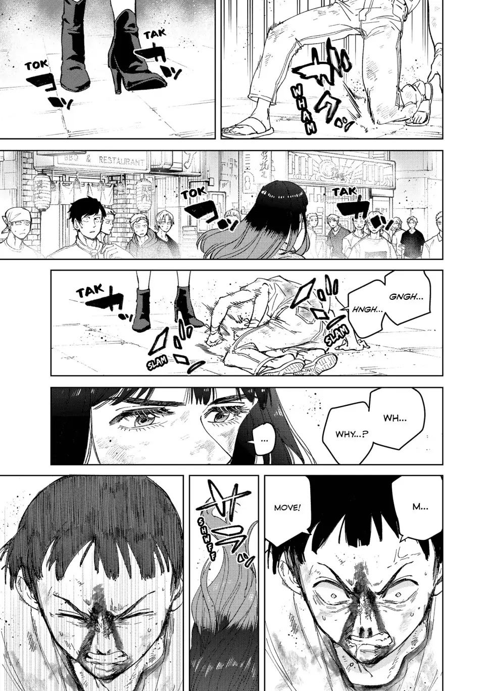 Wind Breaker (NII Satoru) chapter 82 page 5