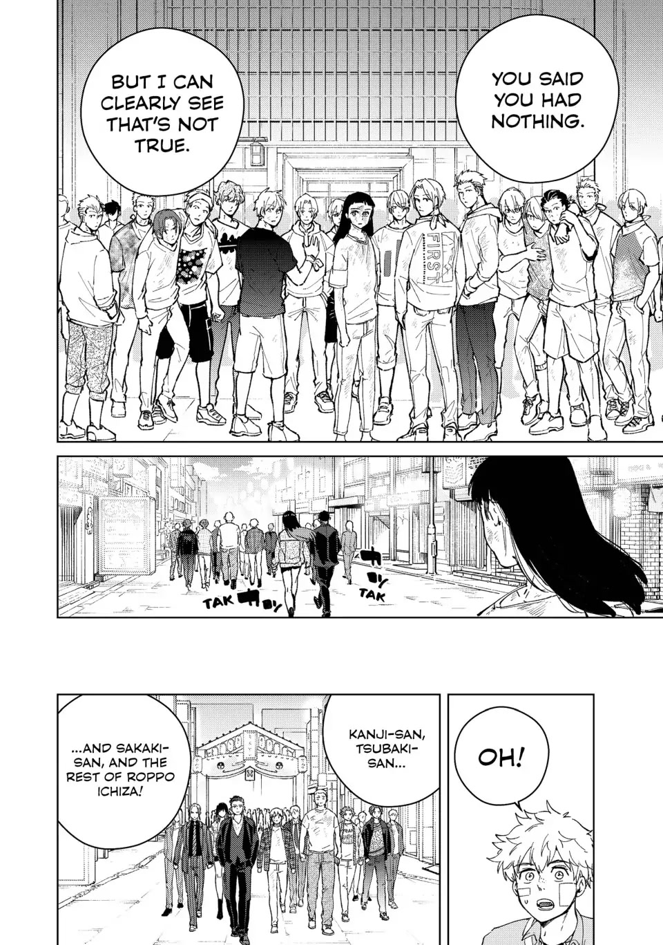 Wind Breaker (NII Satoru) chapter 83 page 14