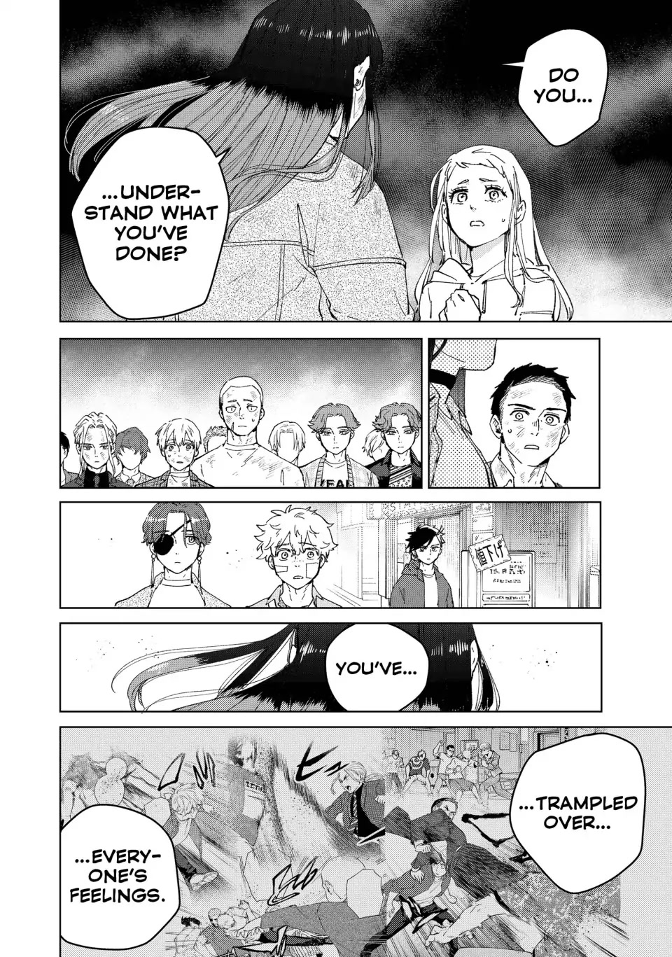 Wind Breaker (NII Satoru) chapter 83 page 16