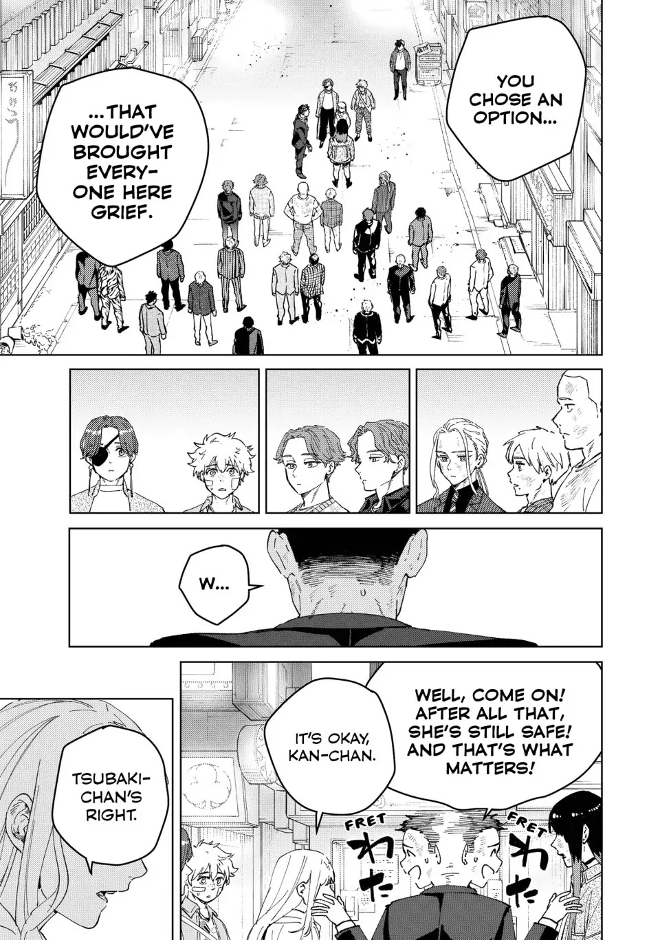 Wind Breaker (NII Satoru) chapter 83 page 19