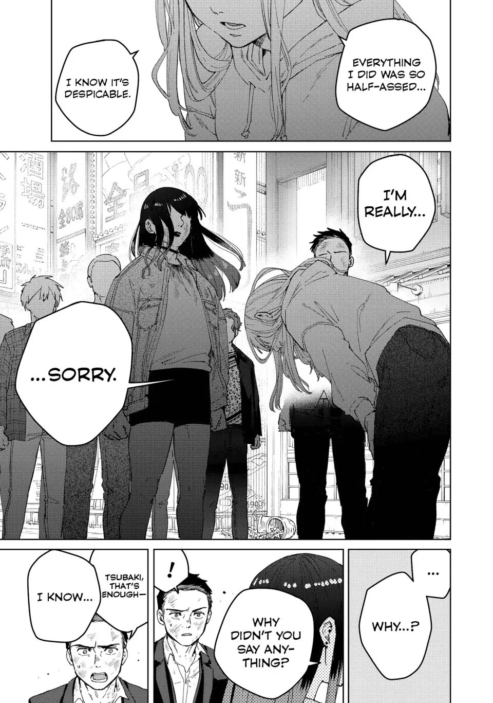 Wind Breaker (NII Satoru) chapter 83 page 21