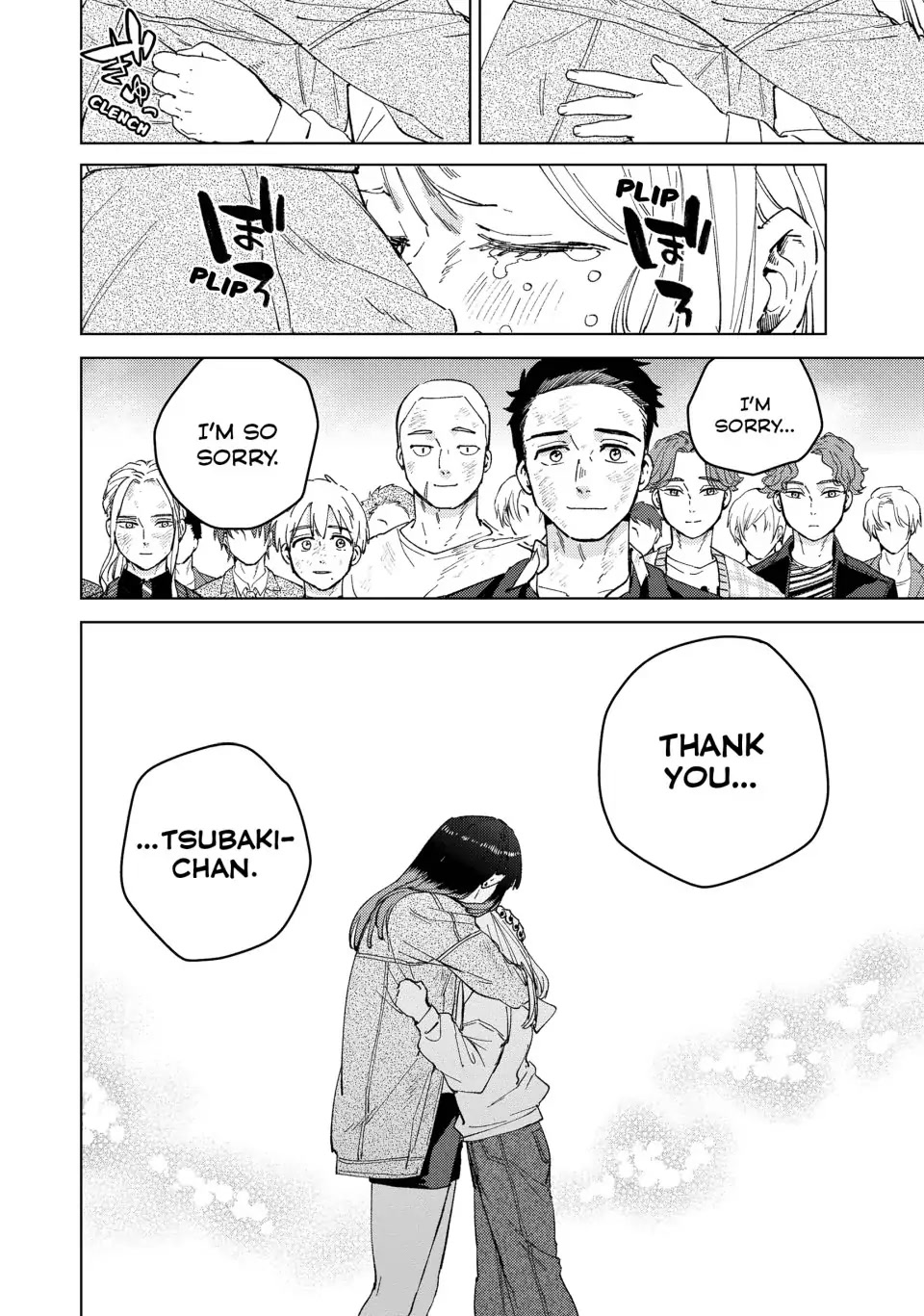 Wind Breaker (NII Satoru) chapter 83 page 24