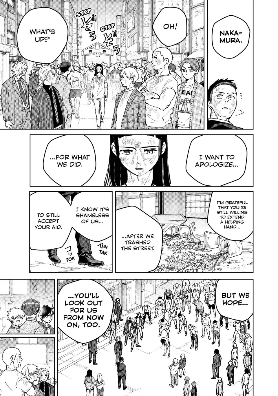 Wind Breaker (NII Satoru) chapter 84 page 13