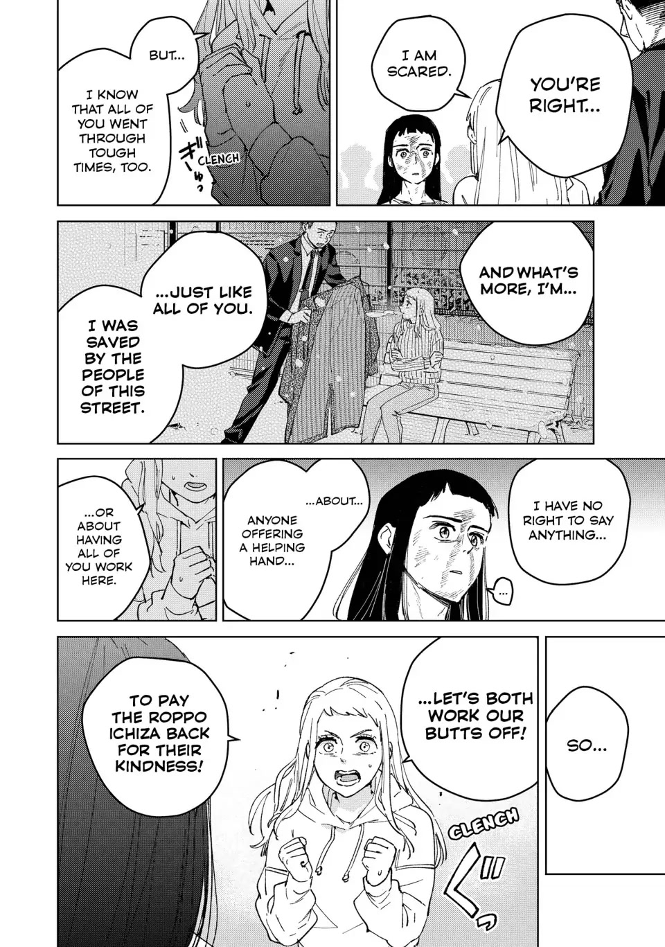 Wind Breaker (NII Satoru) chapter 84 page 16