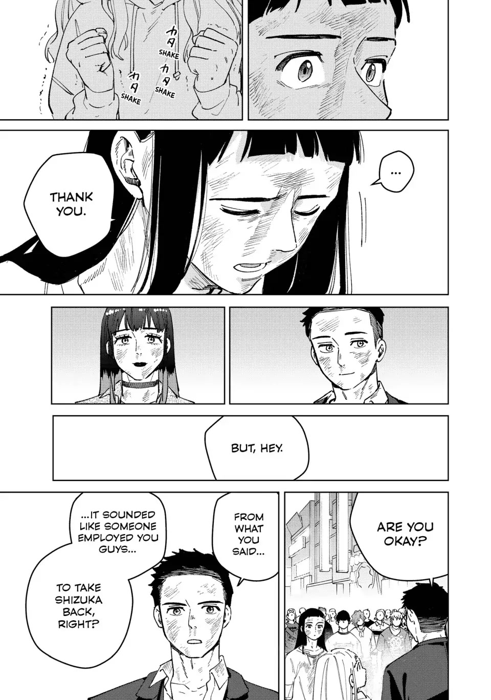 Wind Breaker (NII Satoru) chapter 84 page 17