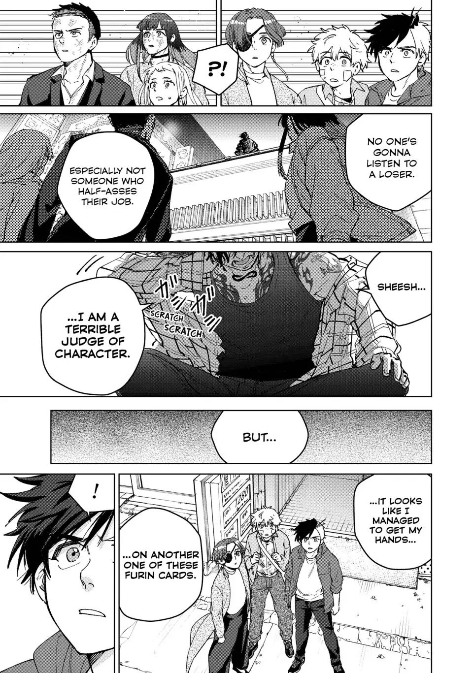 Wind Breaker (NII Satoru) chapter 84 page 19